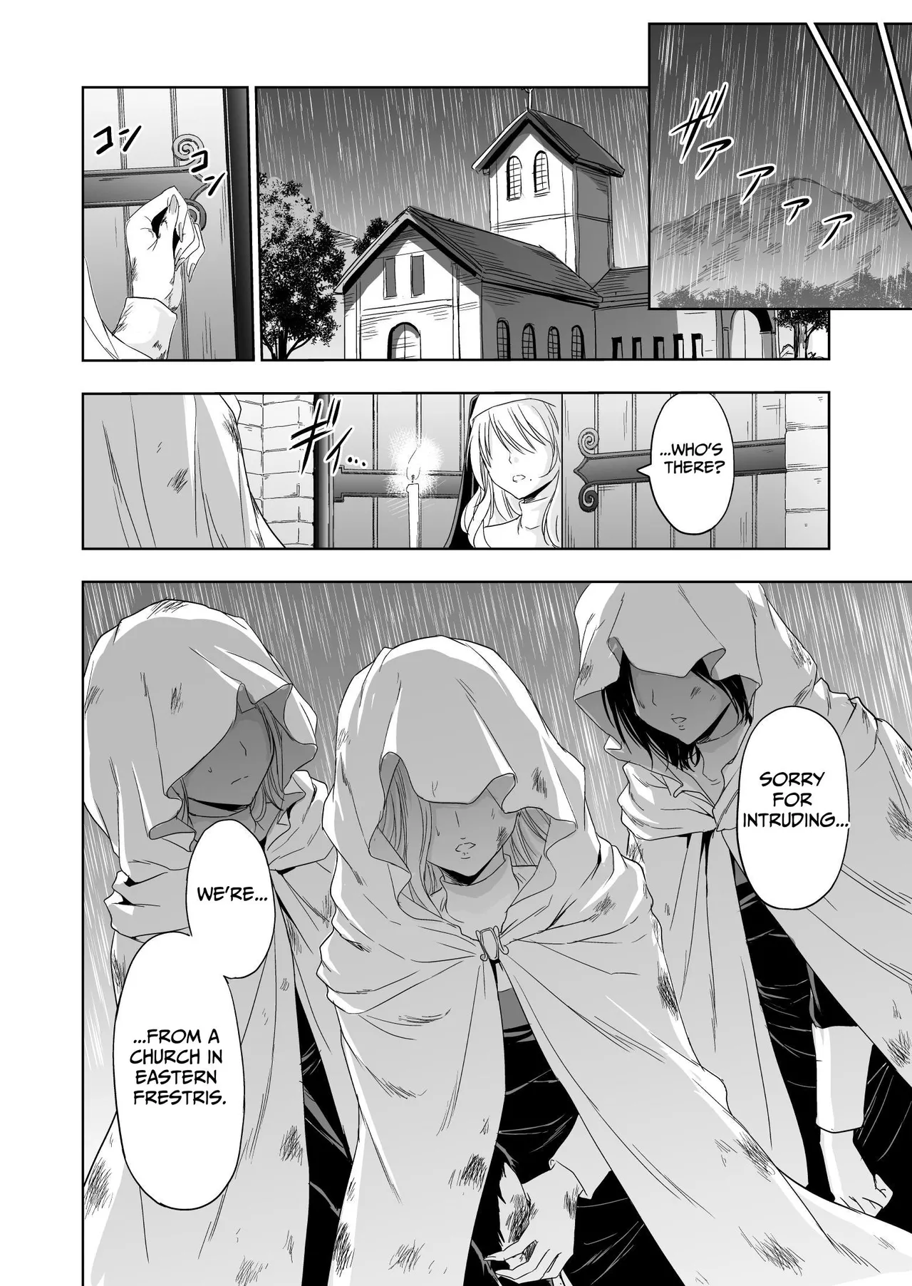 Paradise Lost ~A Saint's Descent Into Immorality~ page 11