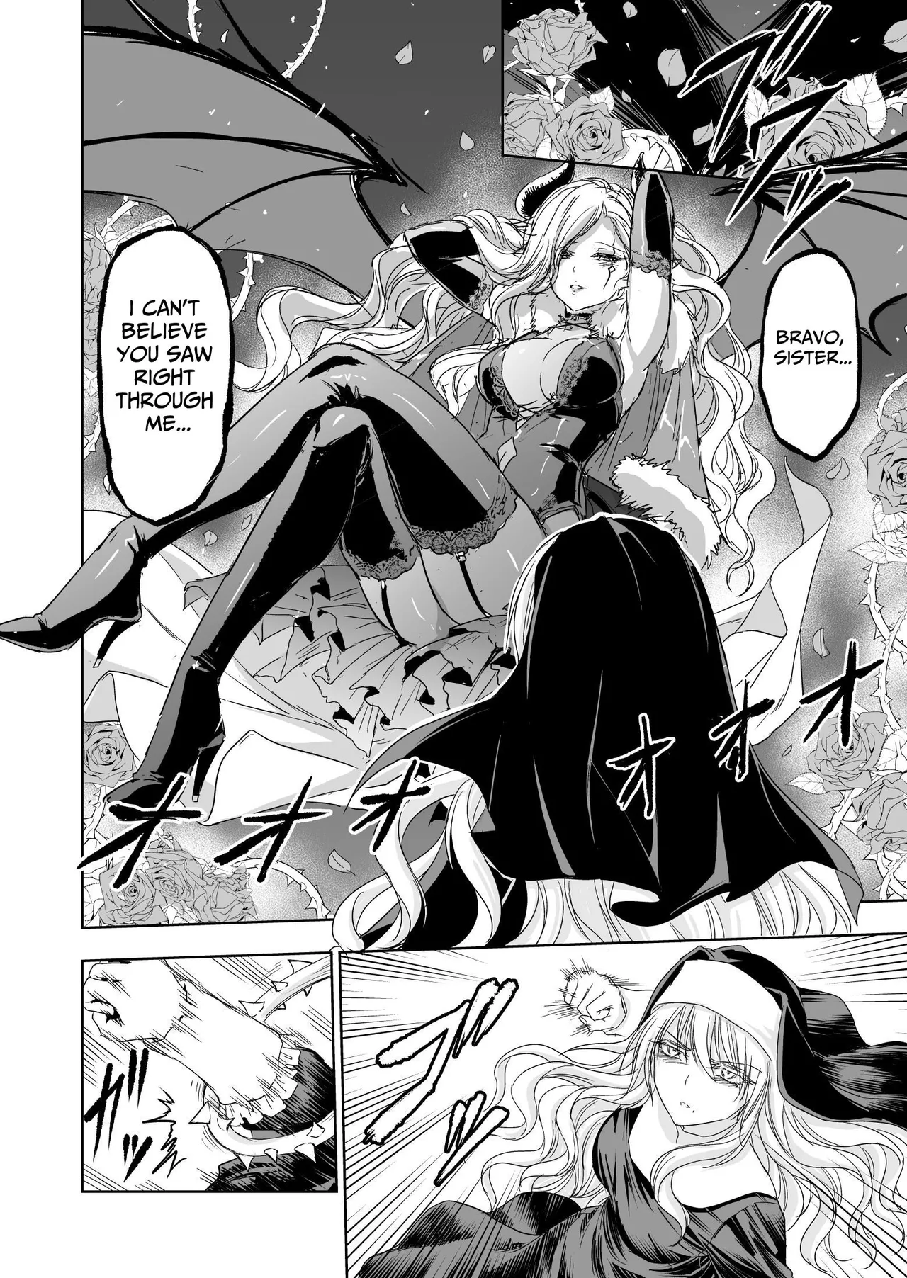 Paradise Lost ~A Saint's Descent Into Immorality~ page 15