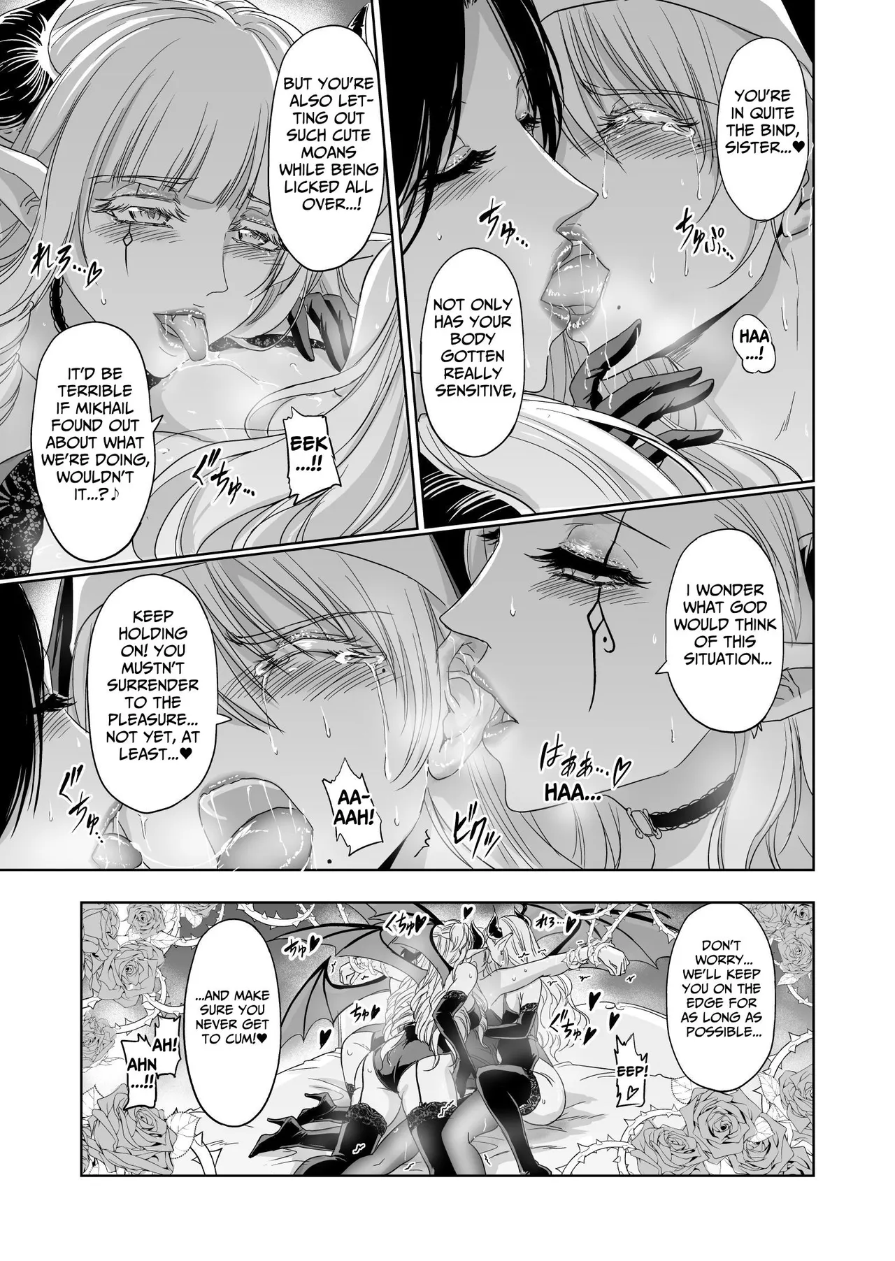 Paradise Lost ~A Saint's Descent Into Immorality~ page 28