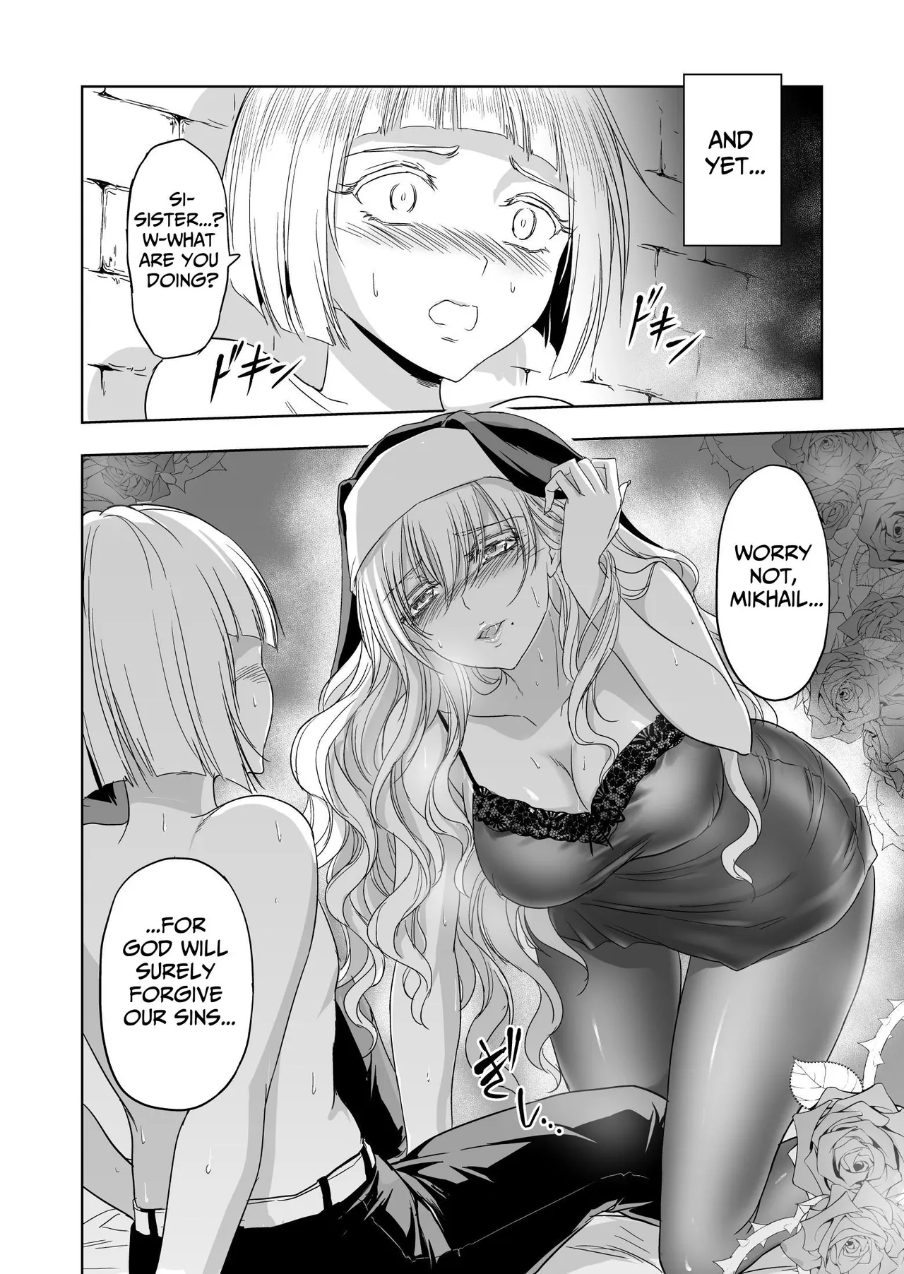 Paradise Lost ~A Saint's Descent Into Immorality~ page 3