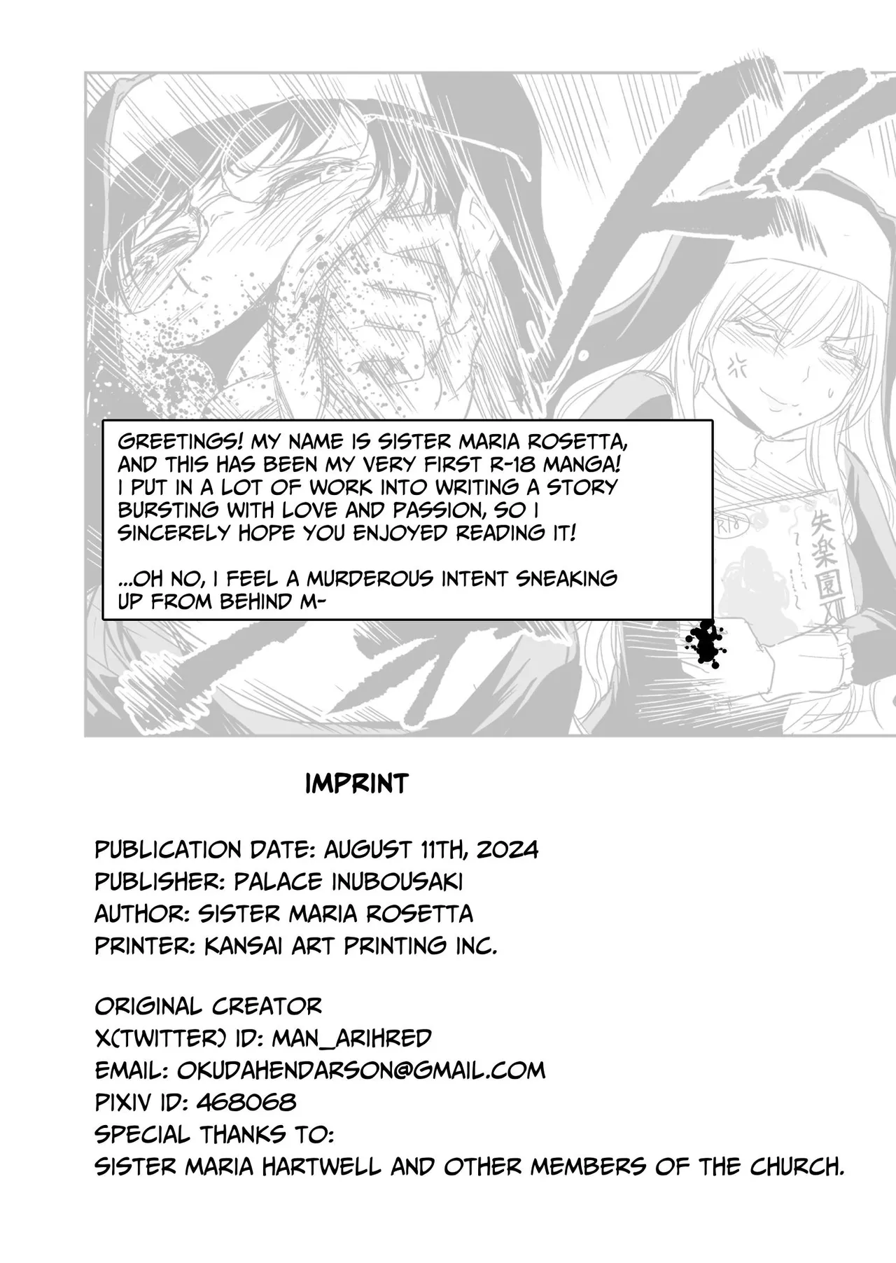 Paradise Lost ~A Saint's Descent Into Immorality~ page 39
