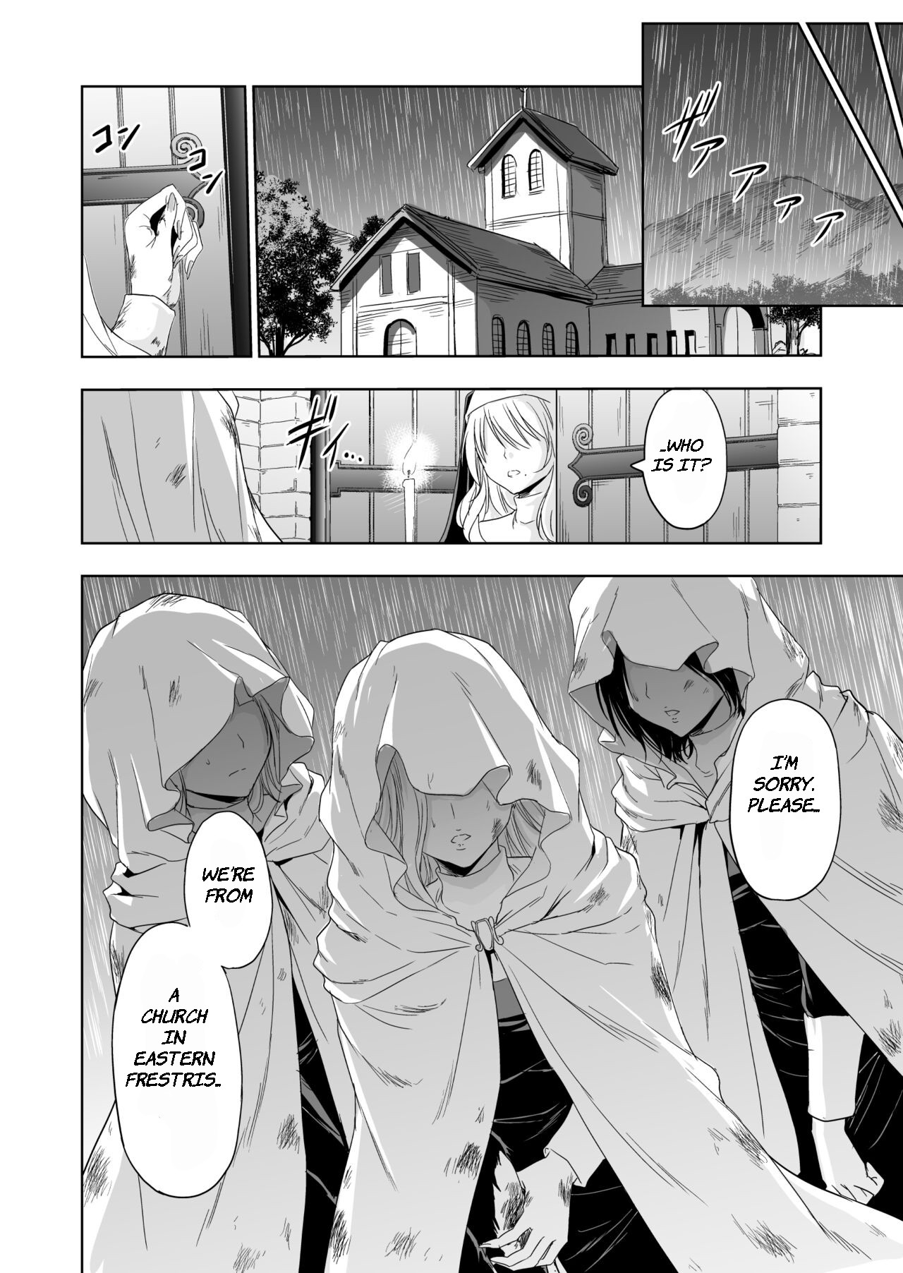 Paradise Lost ~Saint Fallen Into Immorality~ page 11