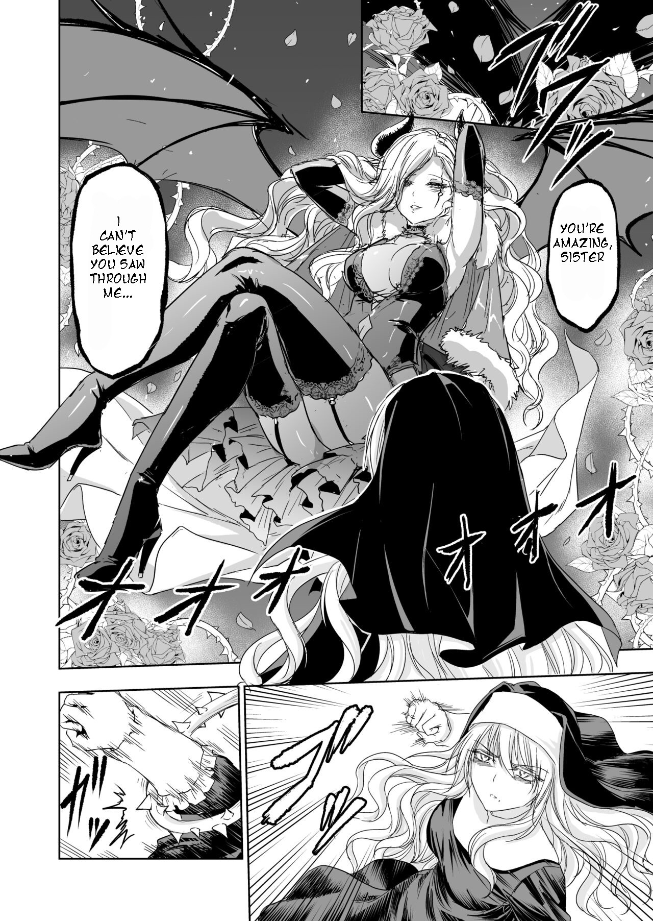 Paradise Lost ~Saint Fallen Into Immorality~ page 15