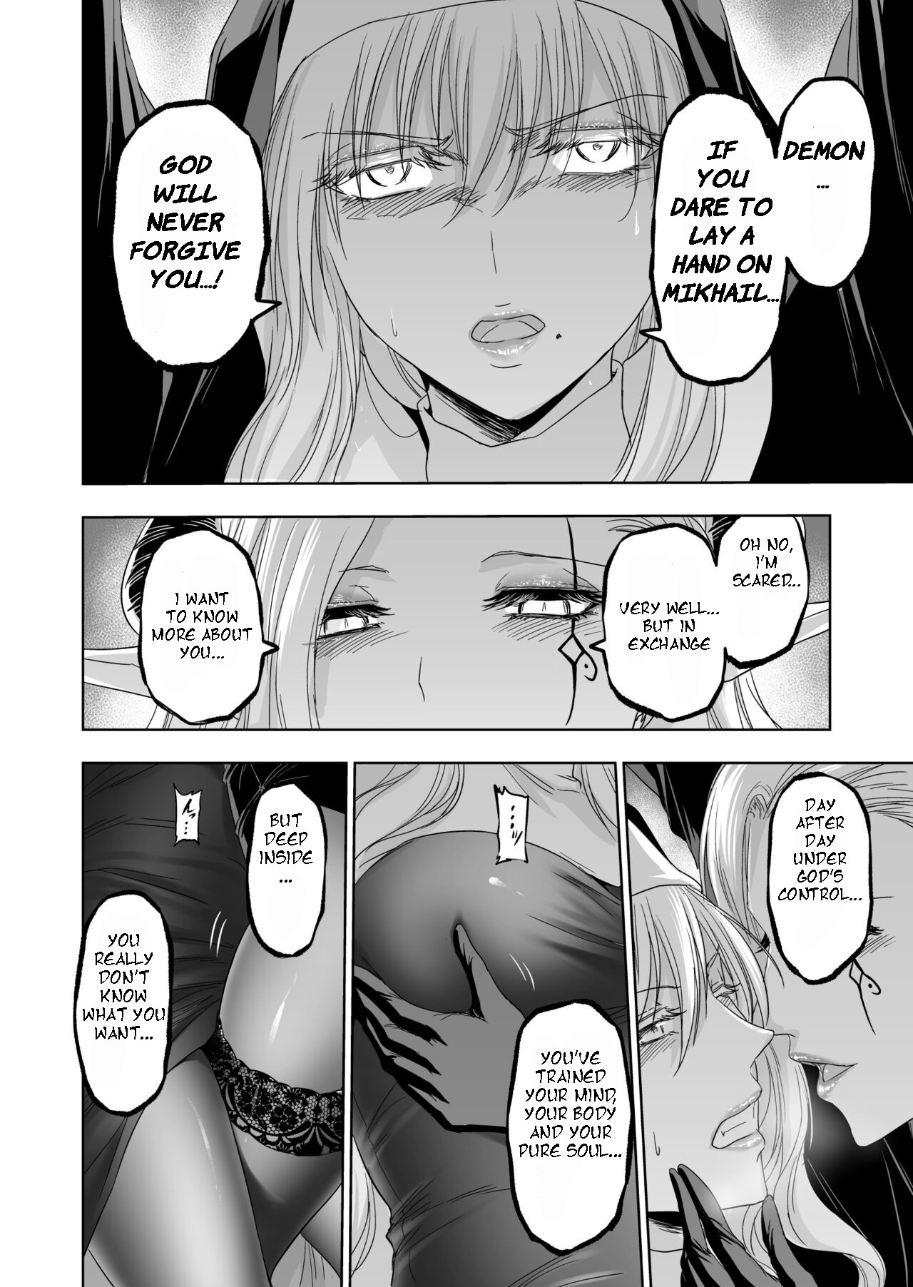 Paradise Lost ~Saint Fallen Into Immorality~ page 17