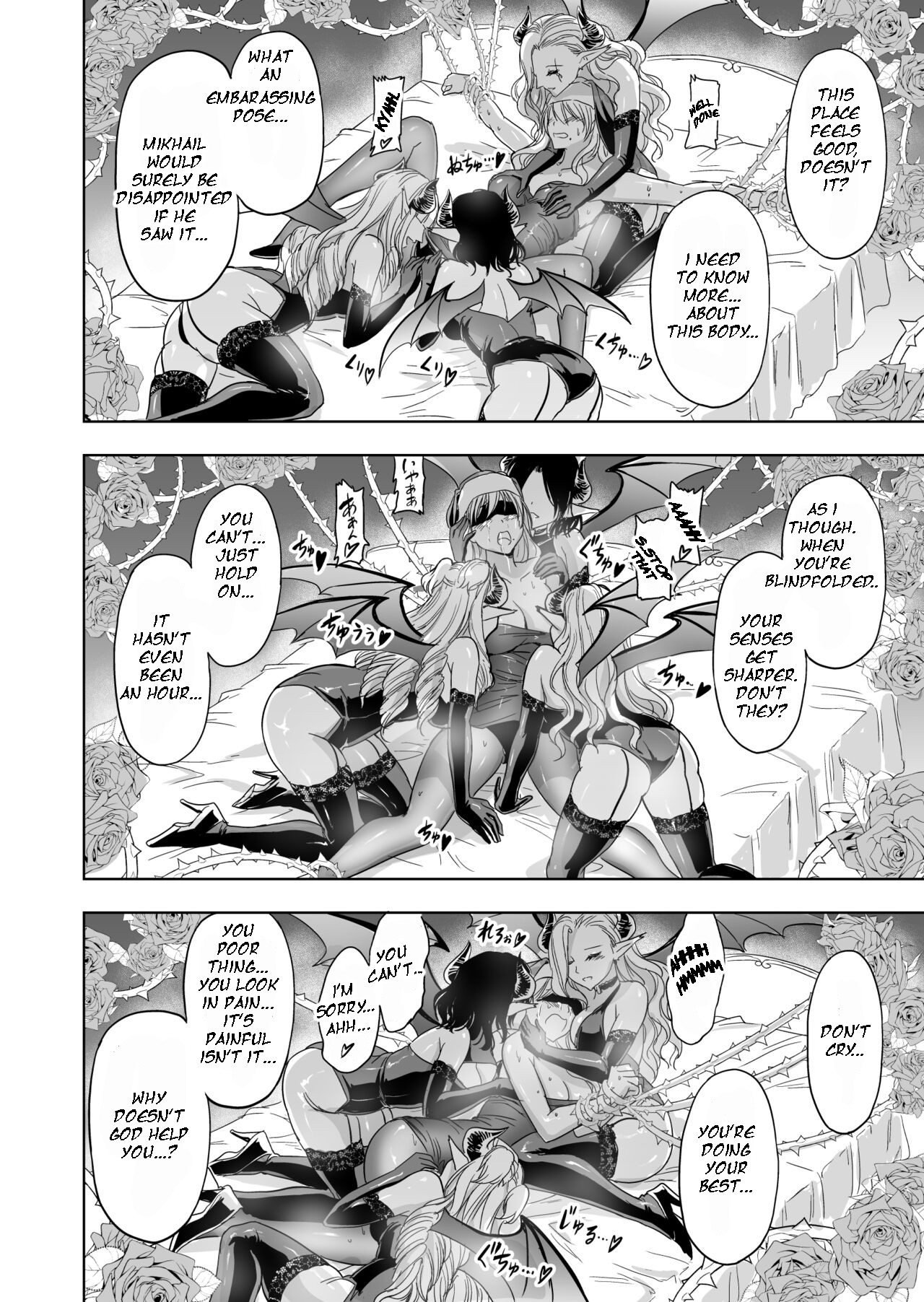 Paradise Lost ~Saint Fallen Into Immorality~ page 29