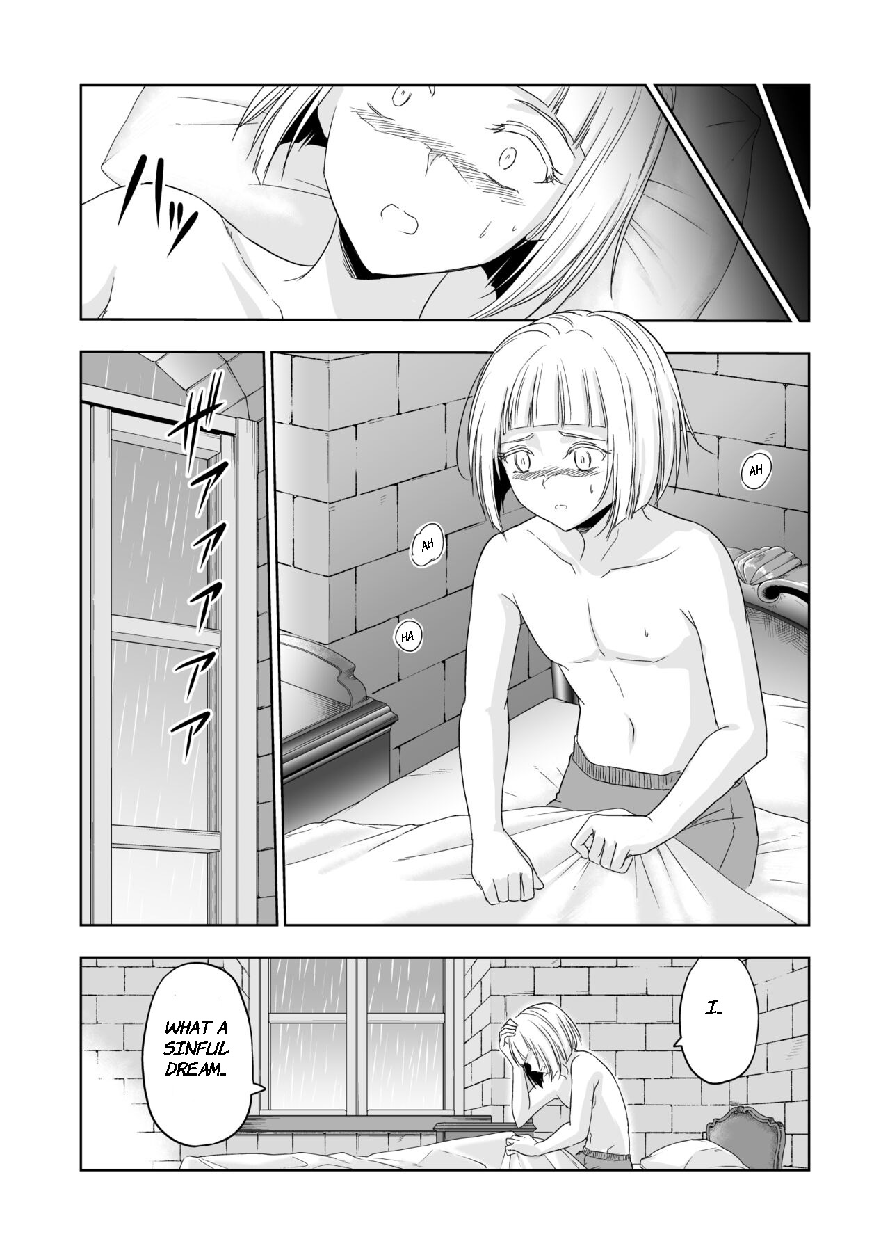Paradise Lost ~Saint Fallen Into Immorality~ page 5