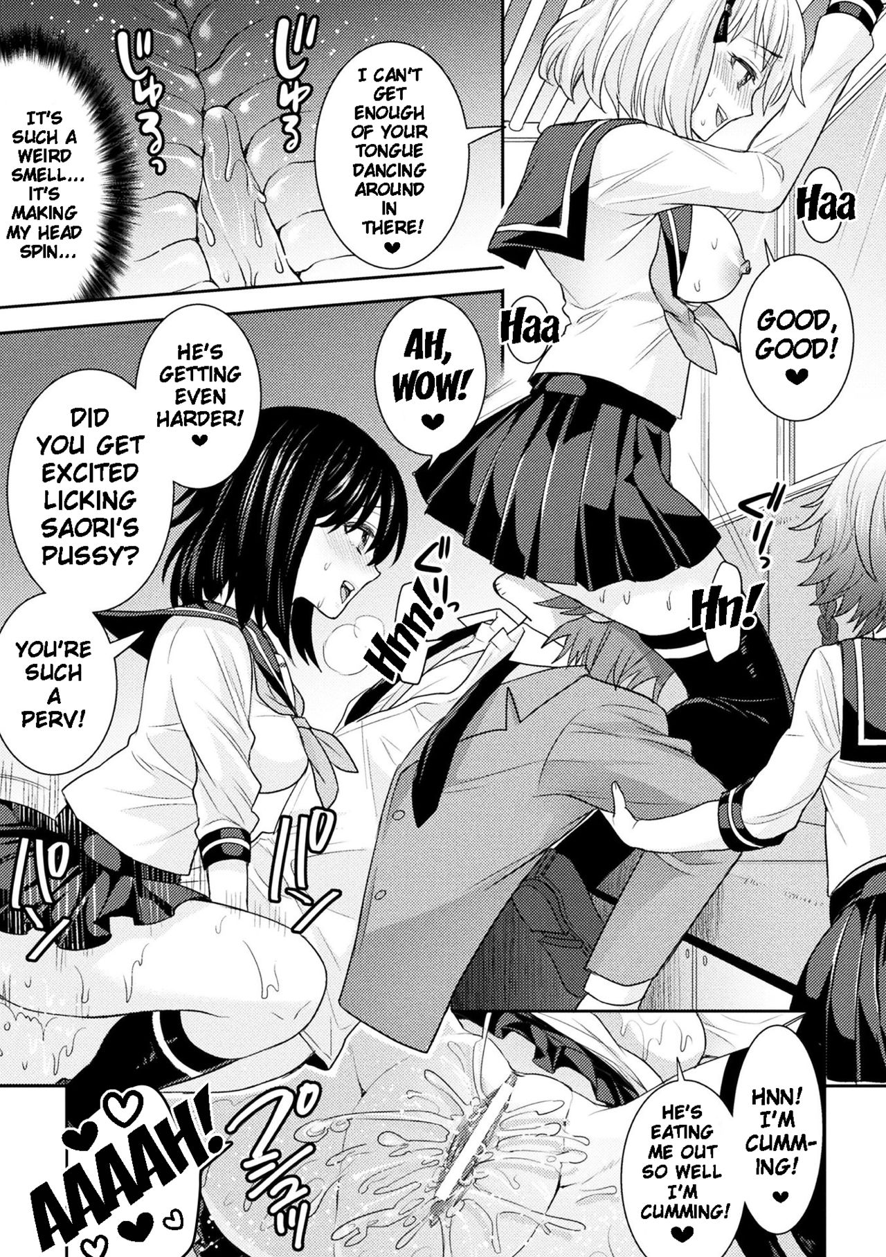 Parallel World Kanojo Ch. 1-8 page 103