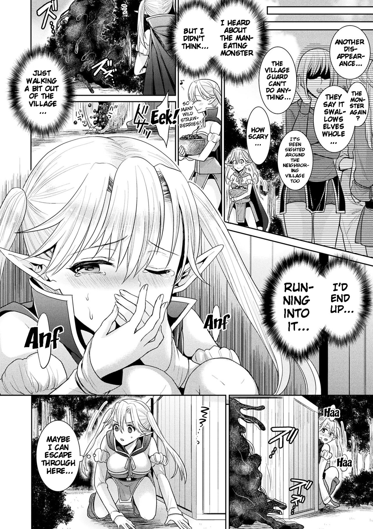 Parallel World Kanojo Ch. 1-8 page 108