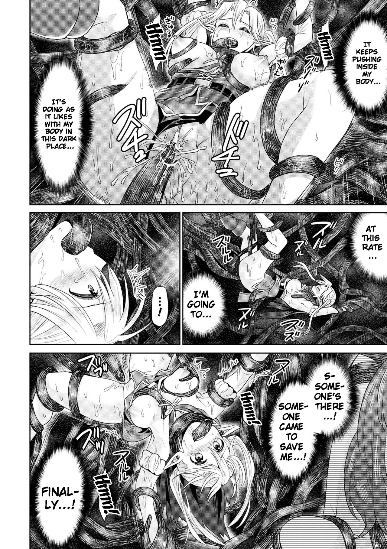 Parallel World Kanojo Ch. 1-8 page 116