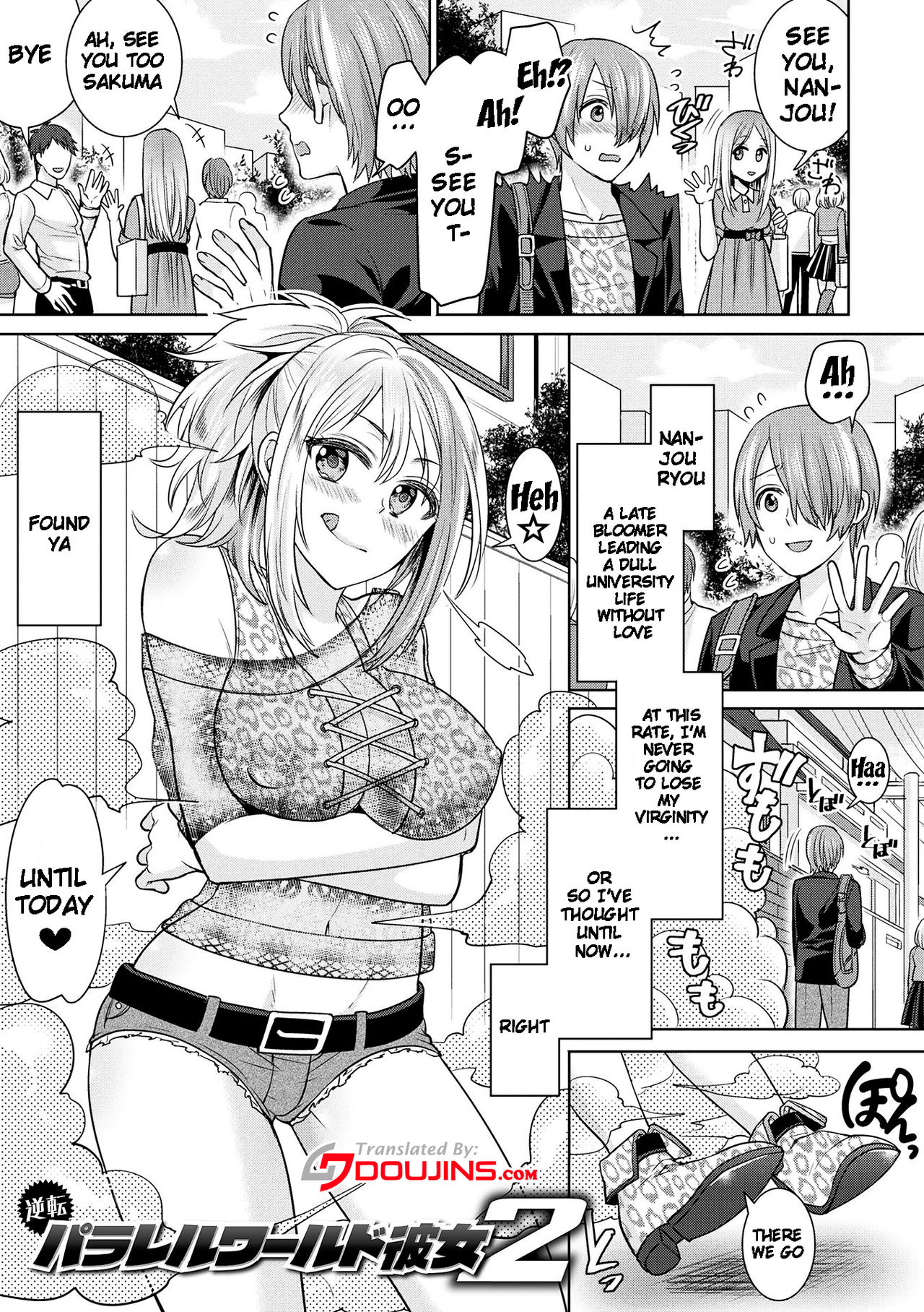 Parallel World Kanojo Ch. 1-8 page 23