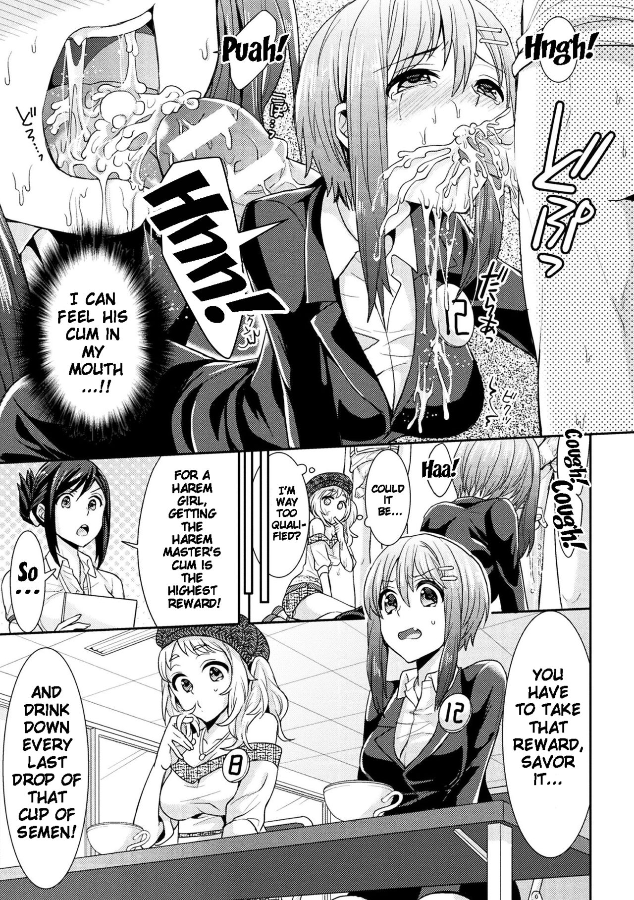 Parallel World Kanojo Ch. 1-8 page 49