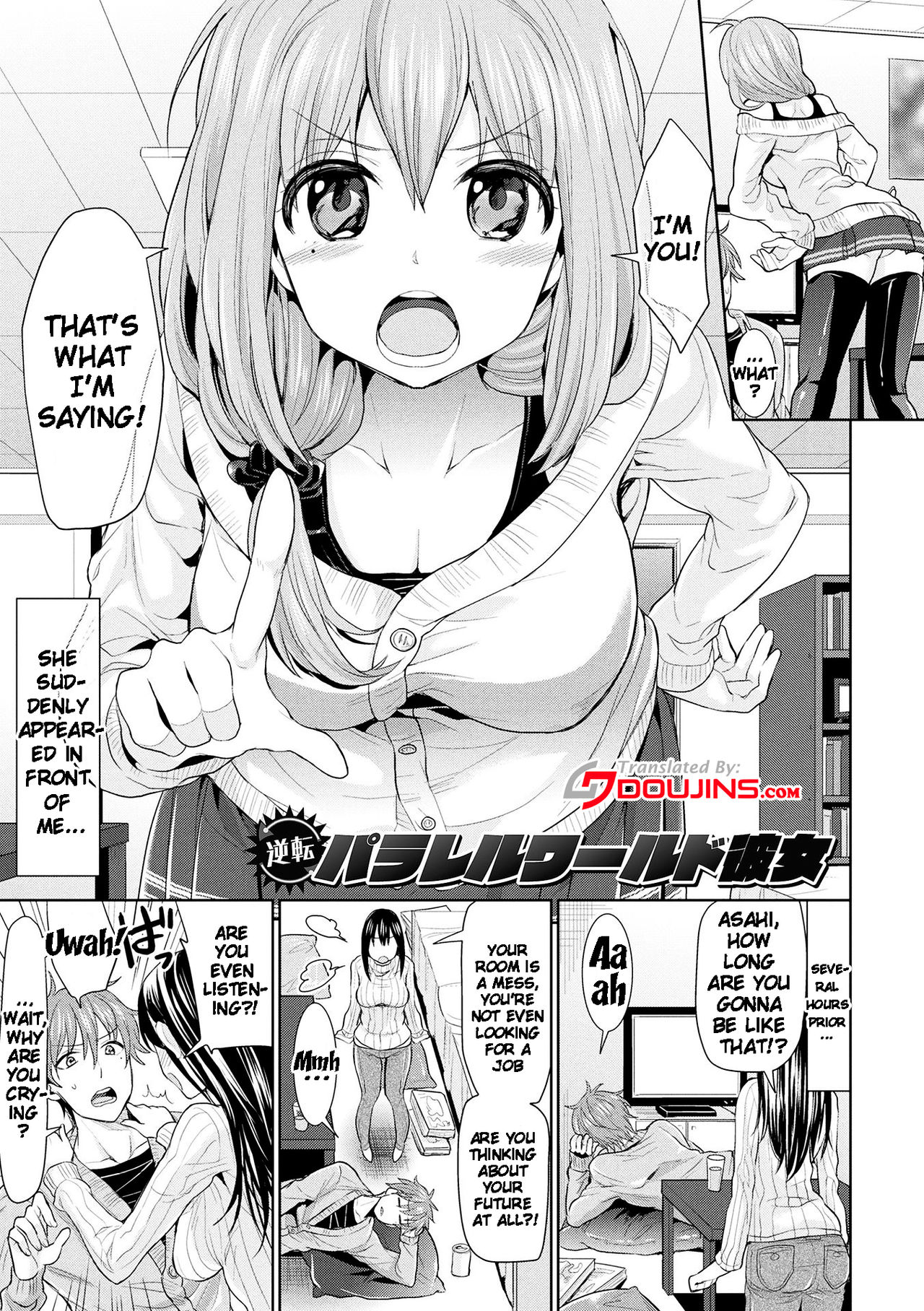 Parallel World Kanojo Ch. 1-8 page 5