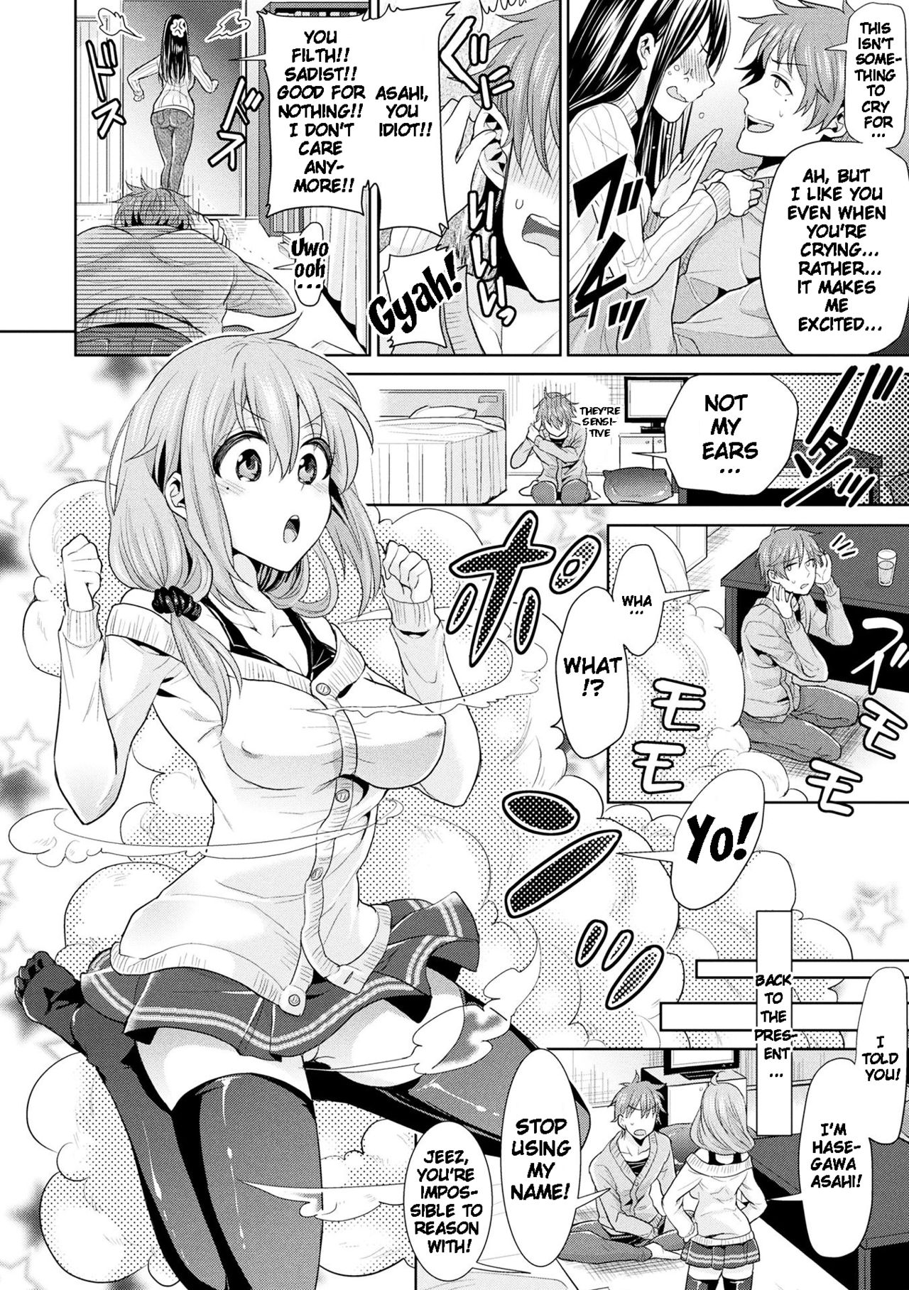 Parallel World Kanojo Ch. 1-8 page 6