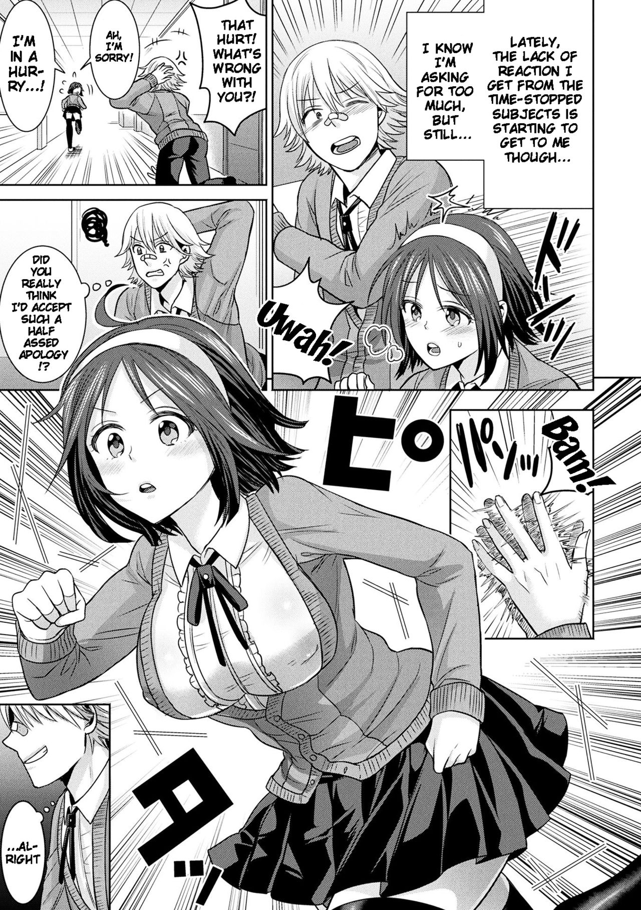 Parallel World Kanojo Ch. 1-8 page 65