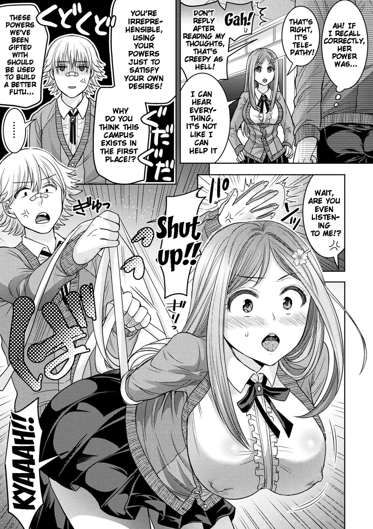 Parallel World Kanojo Ch. 1-8 page 77
