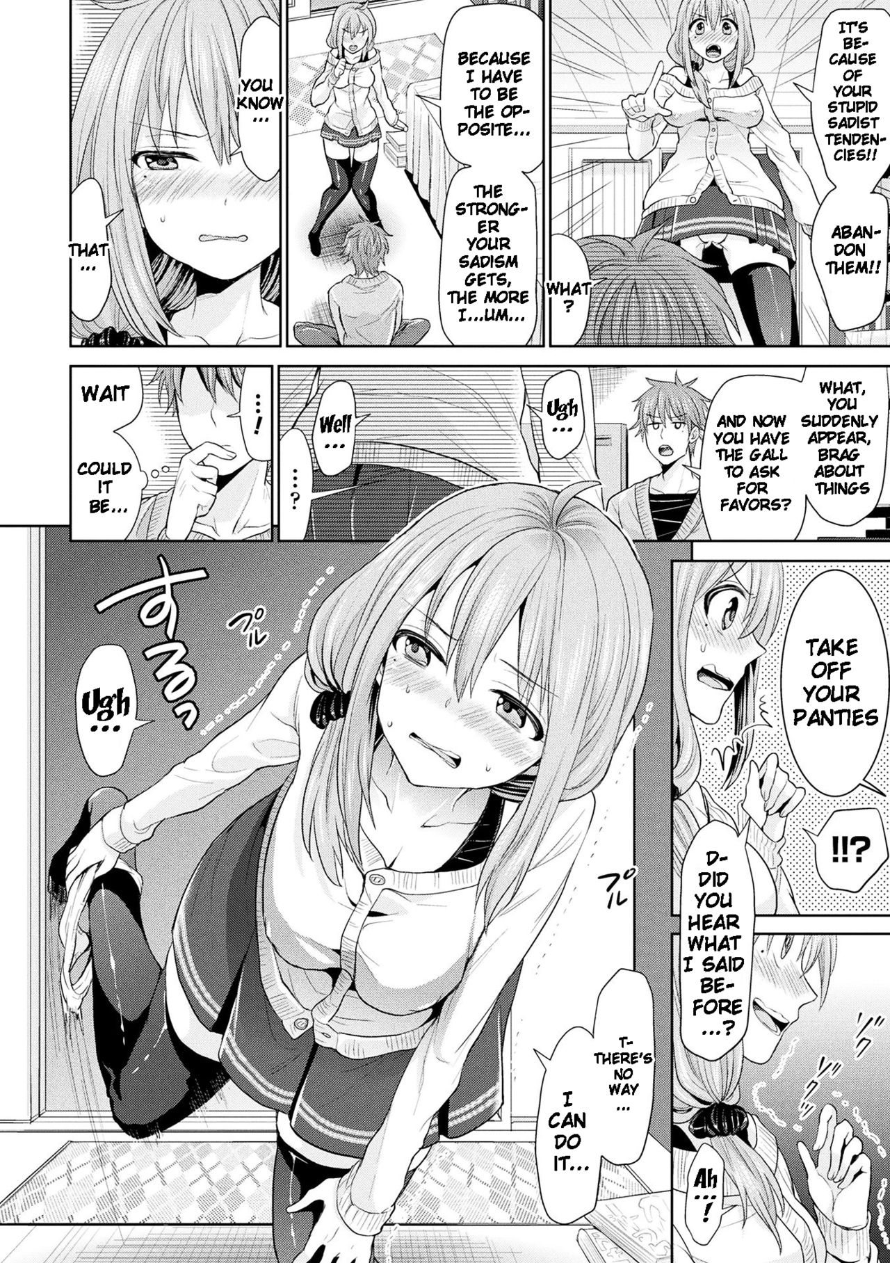Parallel World Kanojo Ch. 1-8 page 8