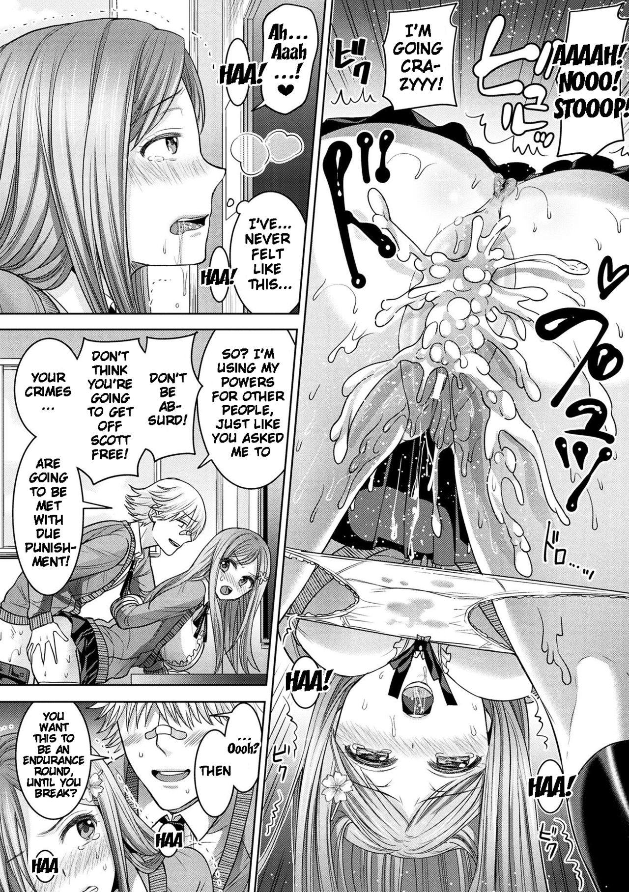 Parallel World Kanojo Ch. 1-8 page 80