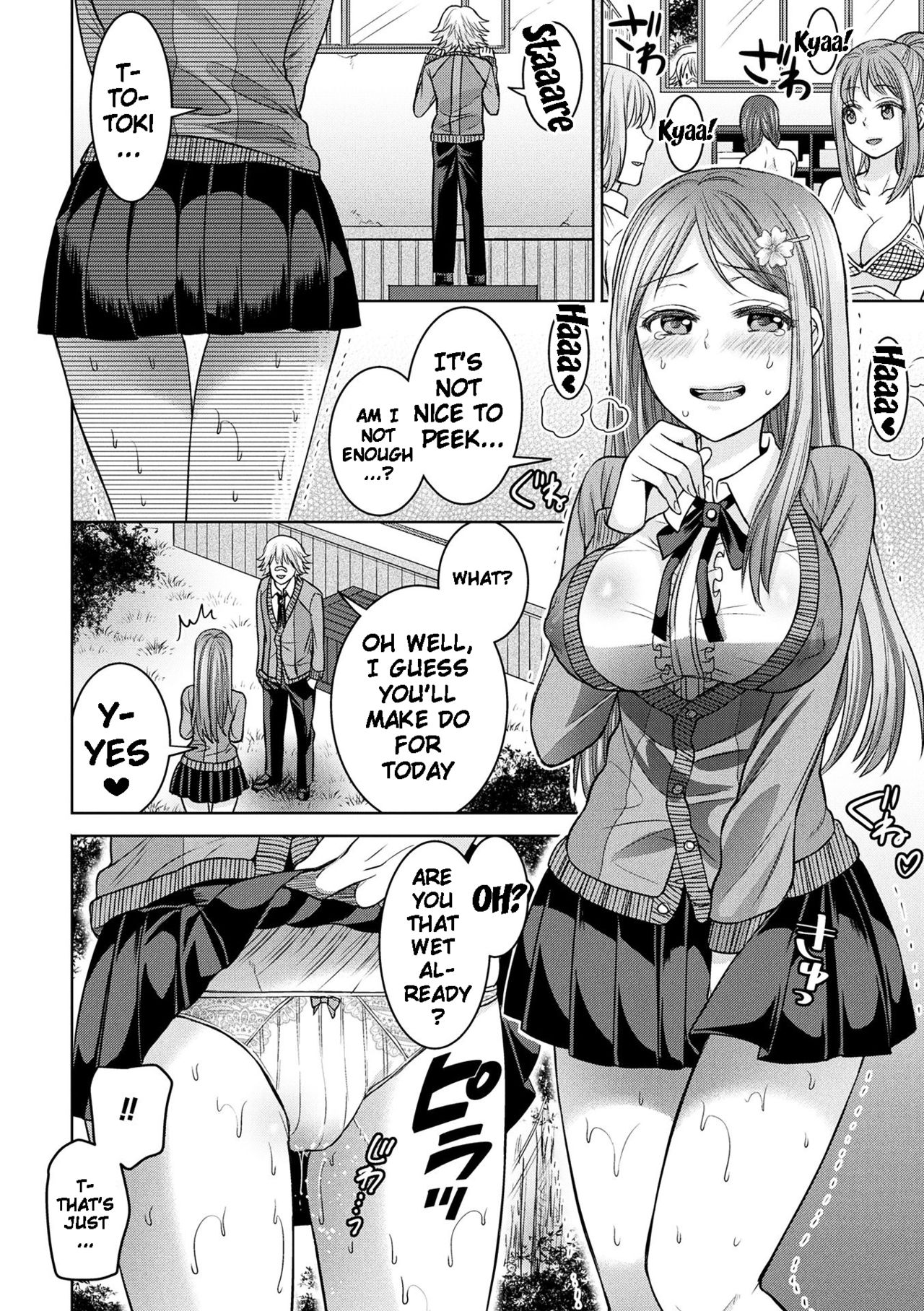 Parallel World Kanojo Ch. 1-8 page 82