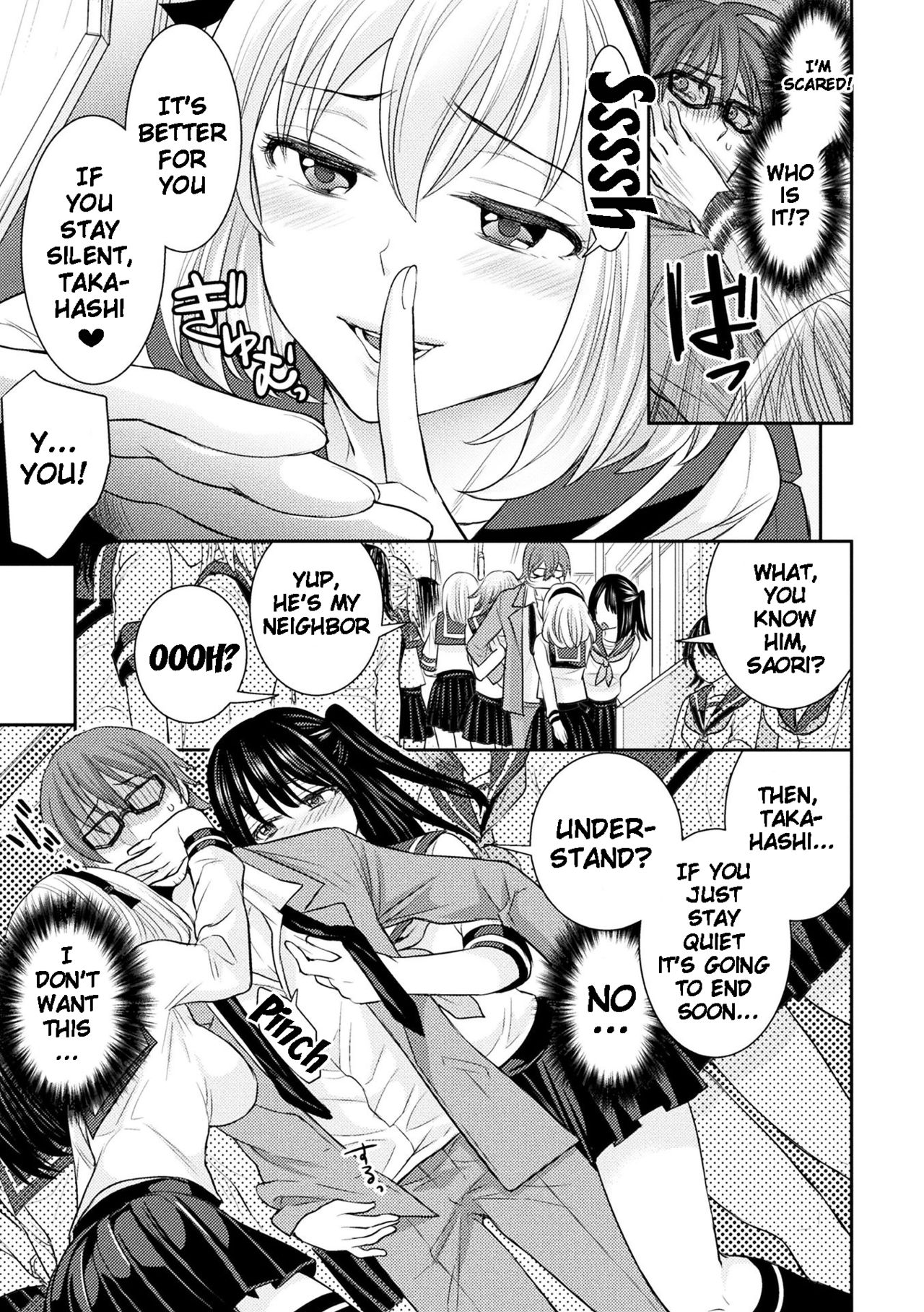 Parallel World Kanojo Ch. 1-8 page 95