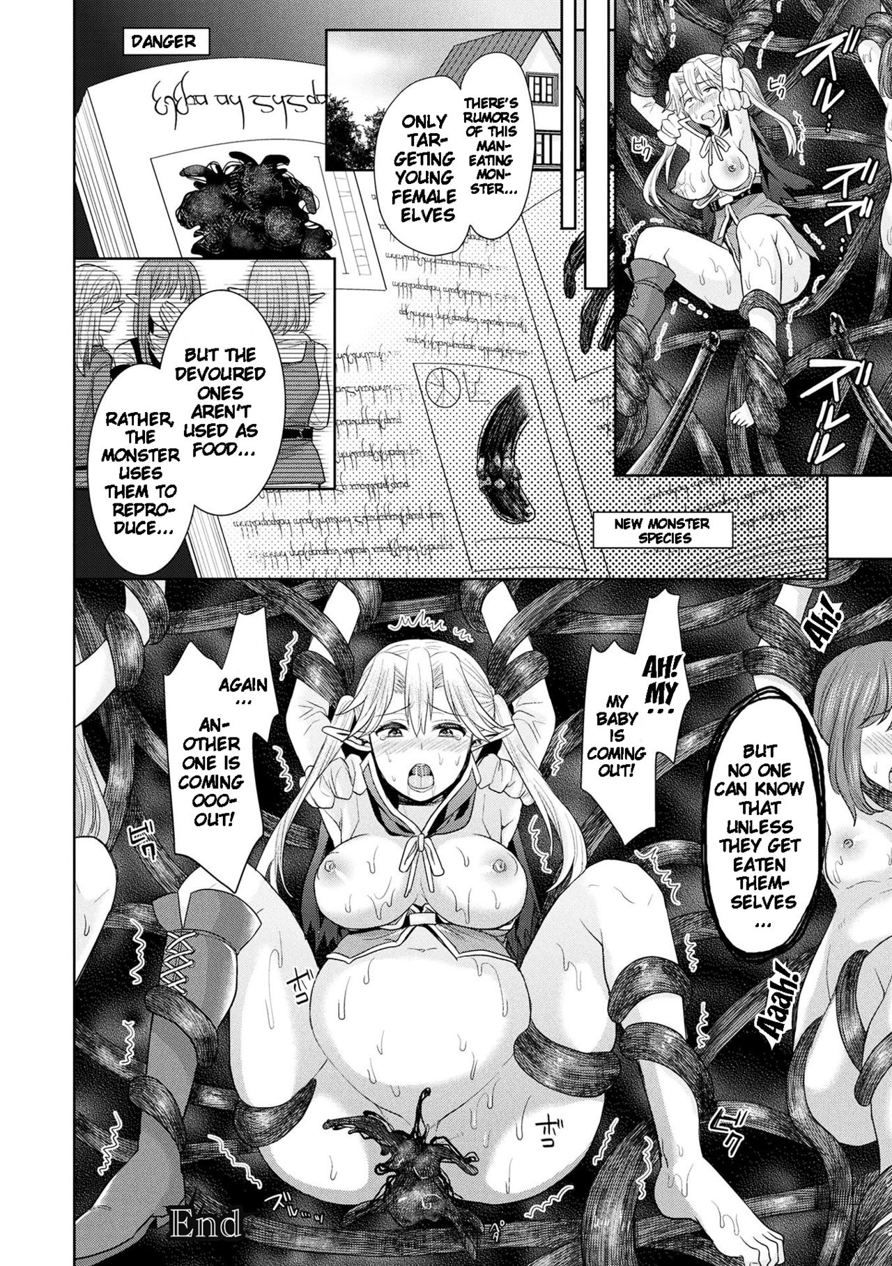 Parallel World Kanojo page 124