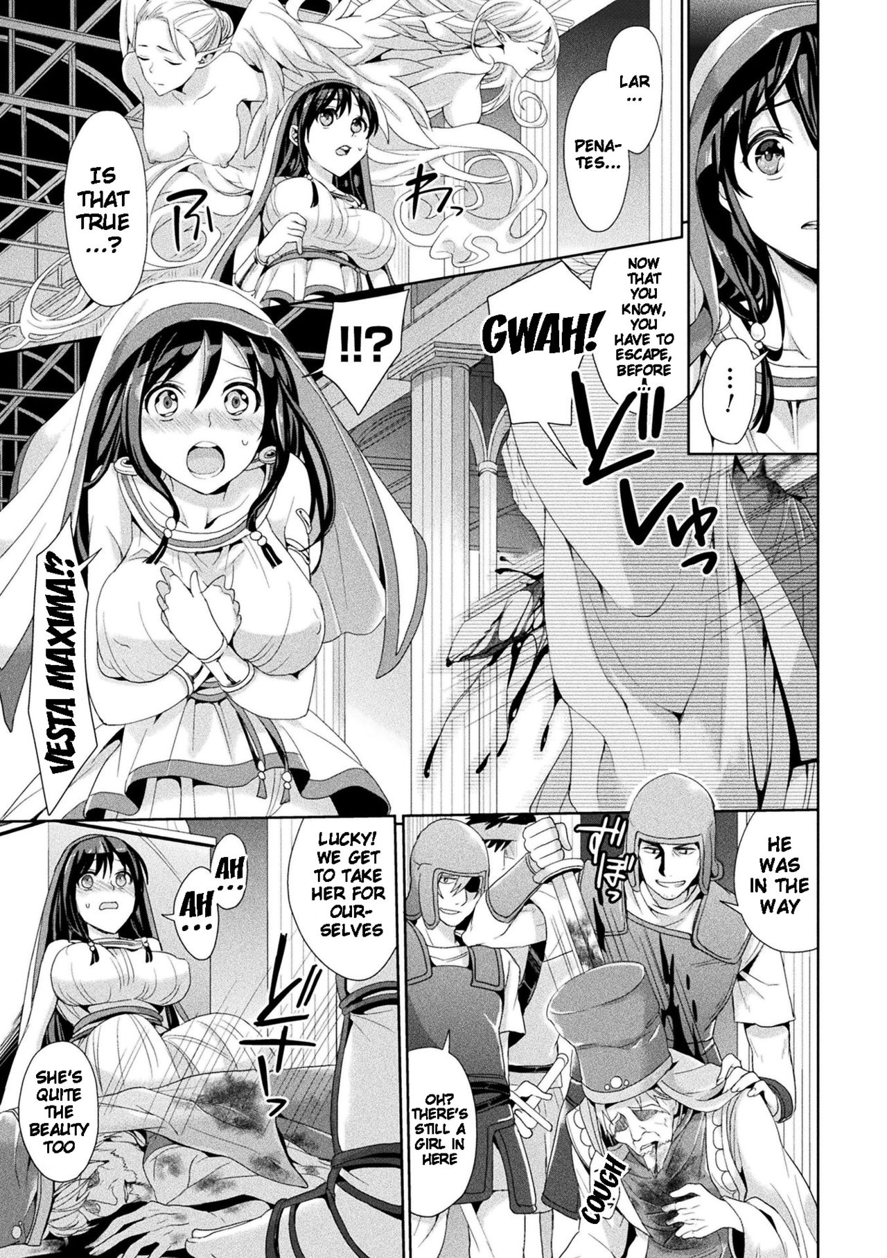 Parallel World Kanojo page 127