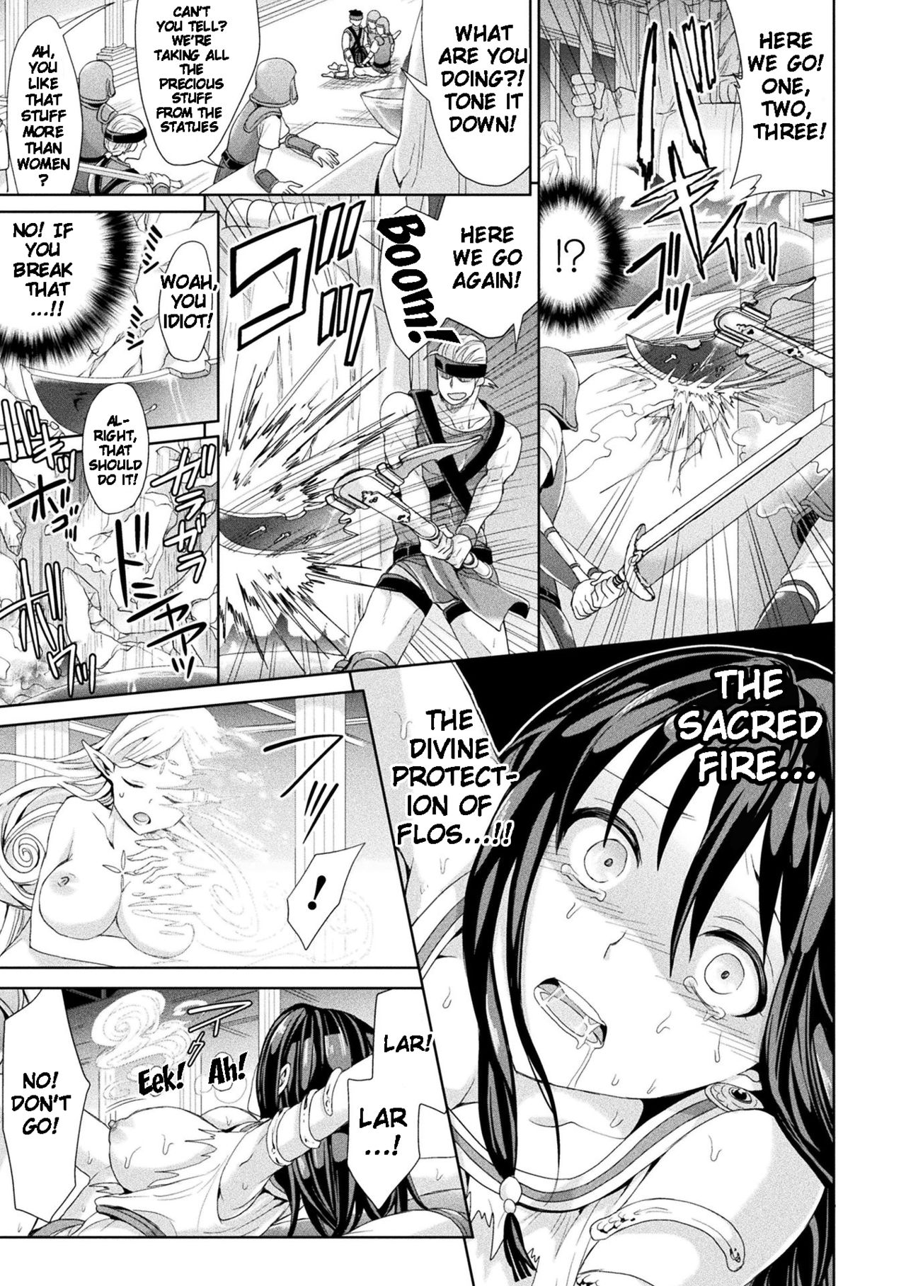Parallel World Kanojo page 137