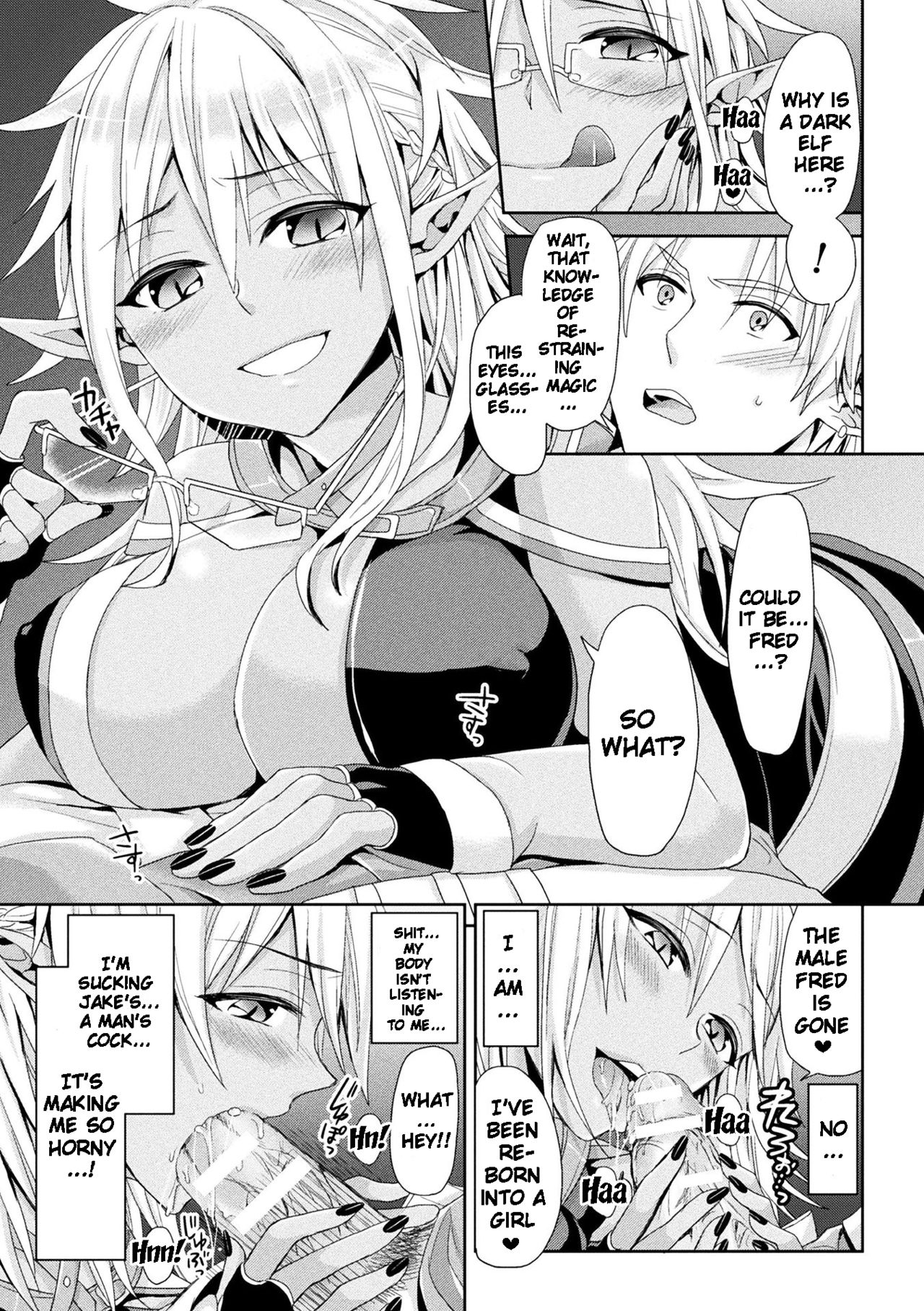 Parallel World Kanojo page 147
