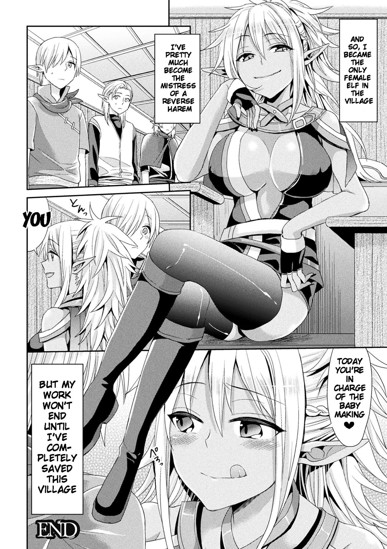 Parallel World Kanojo page 156