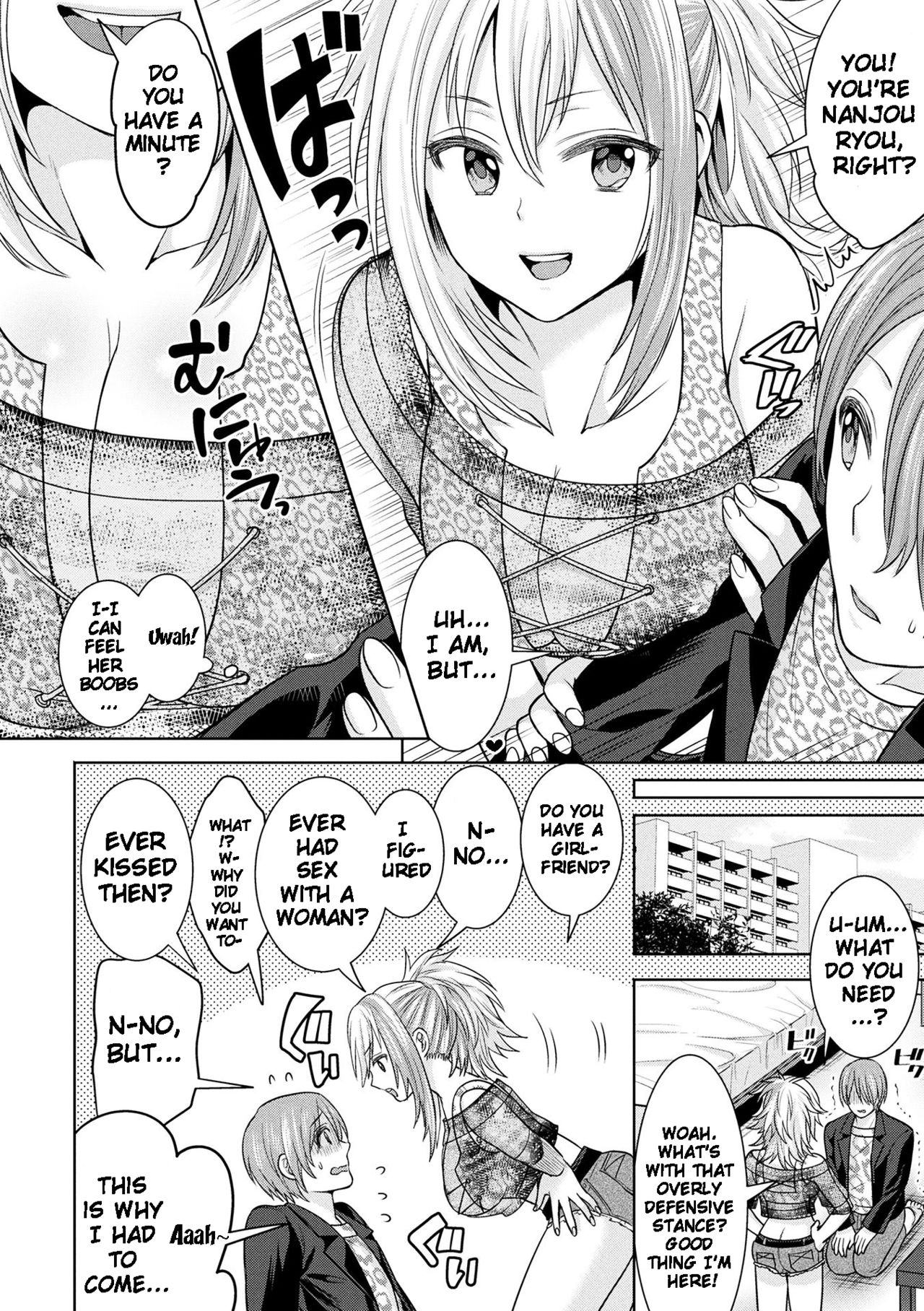 Parallel World Kanojo page 24