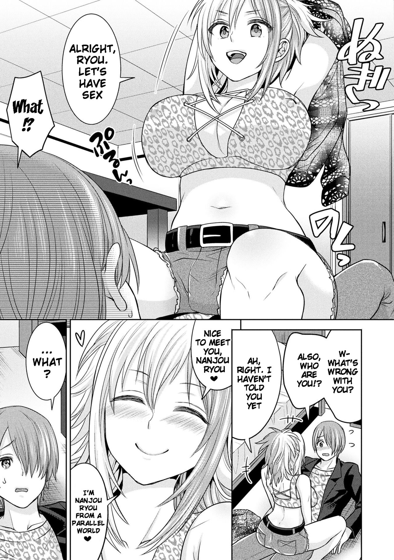 Parallel World Kanojo page 25
