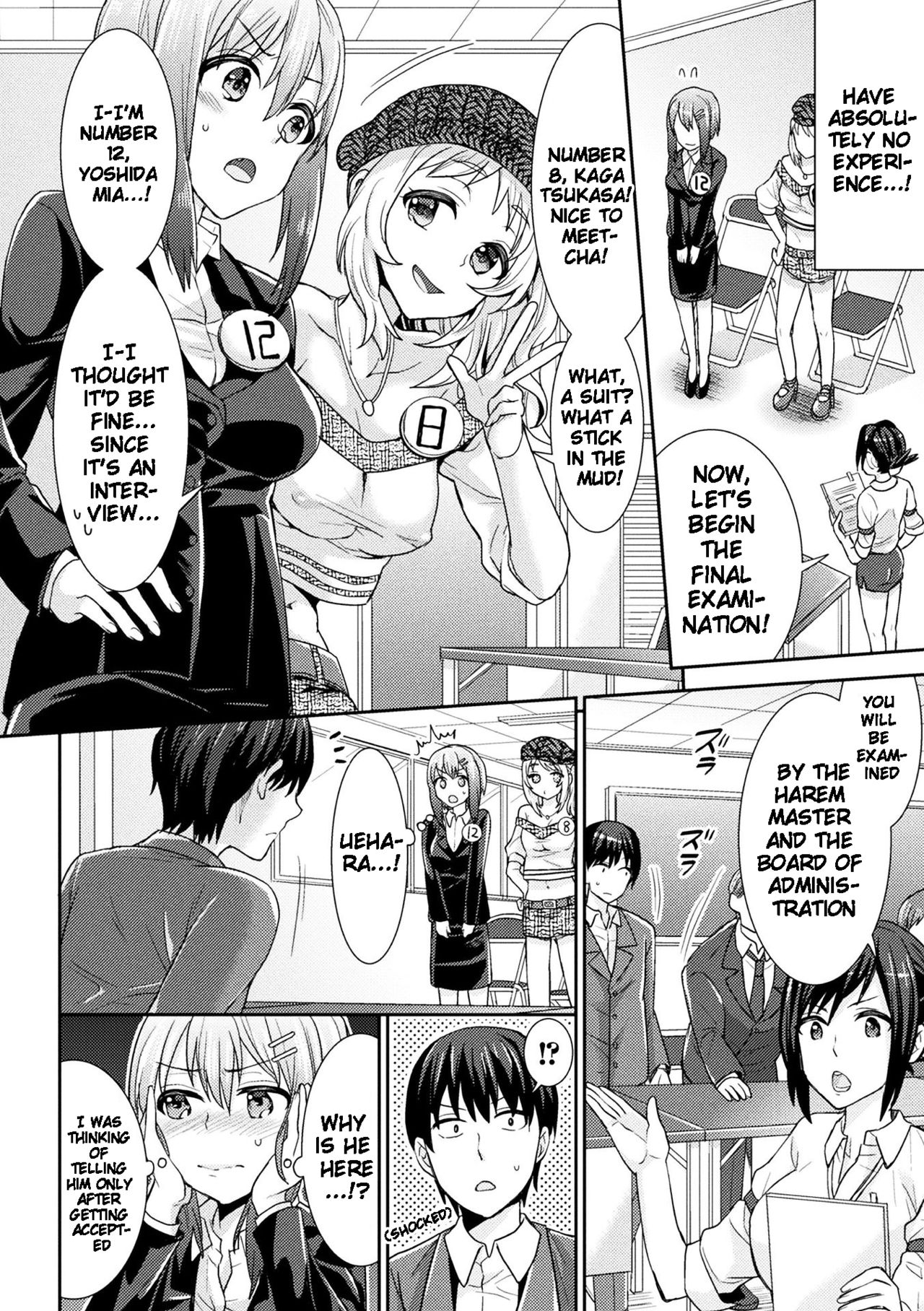 Parallel World Kanojo page 46