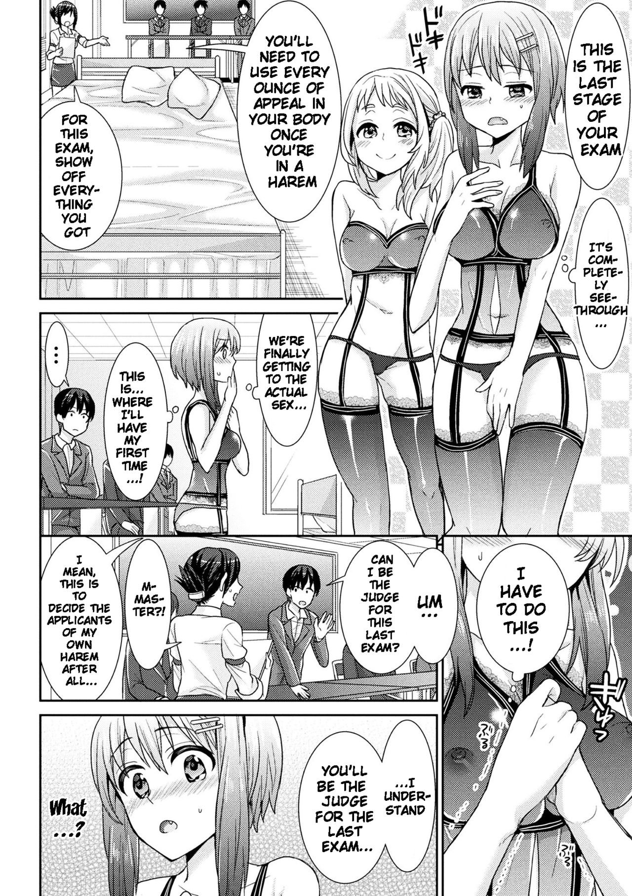 Parallel World Kanojo page 52