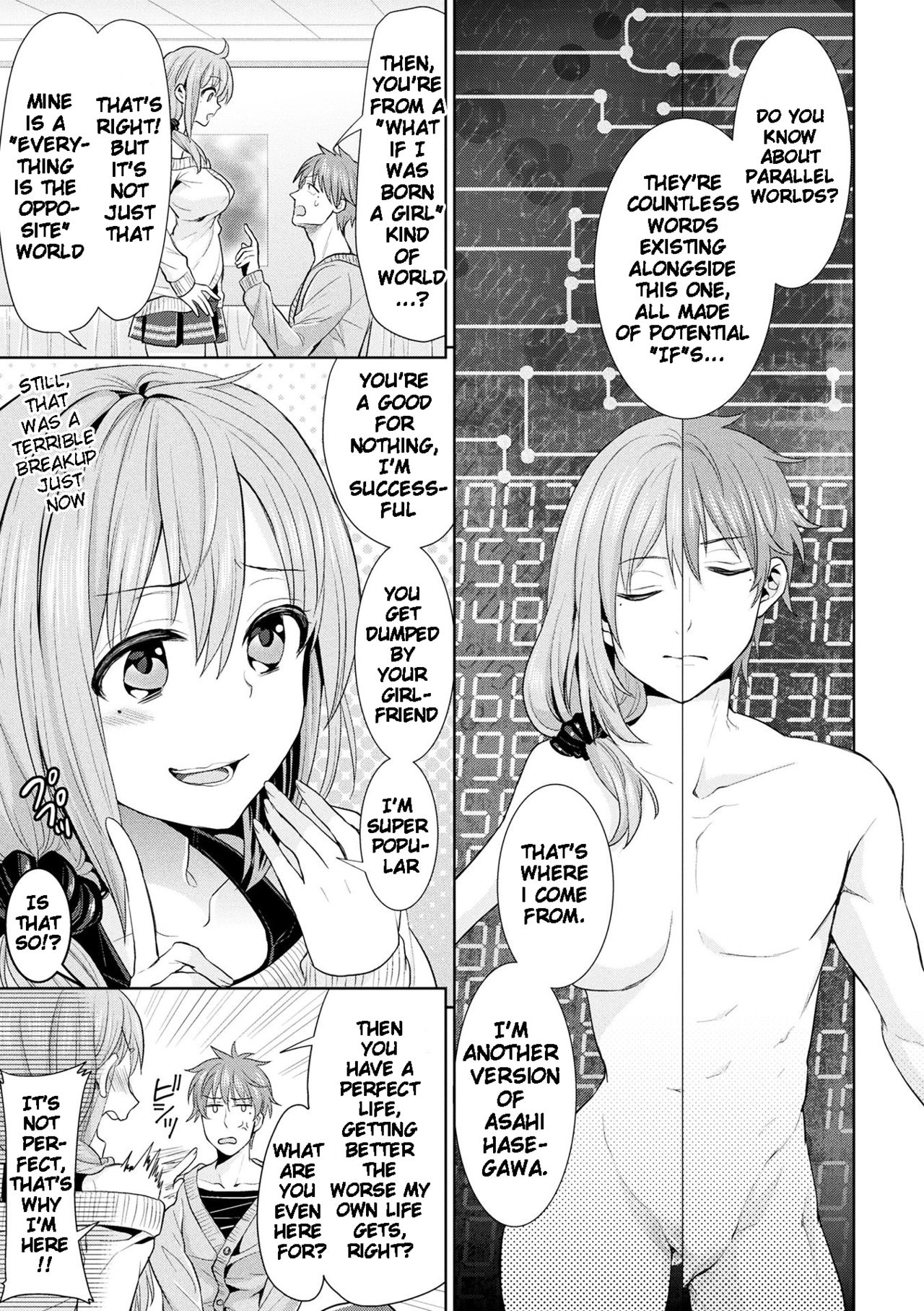 Parallel World Kanojo page 7