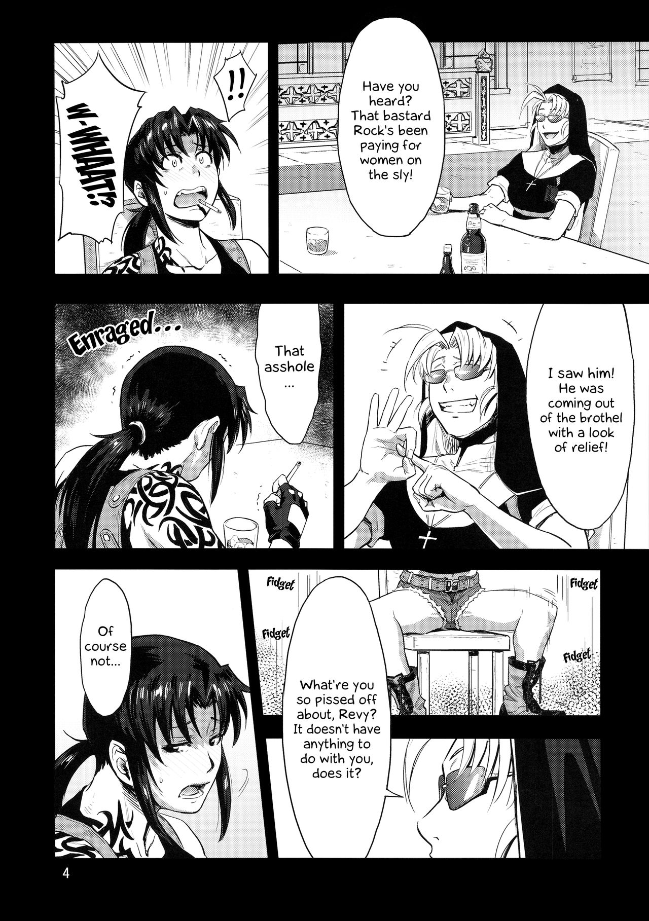Paraphilia page 3