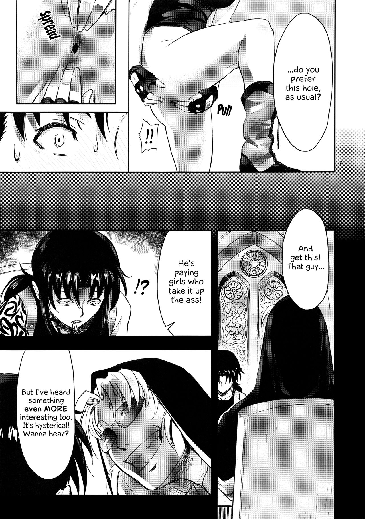 Paraphilia page 6