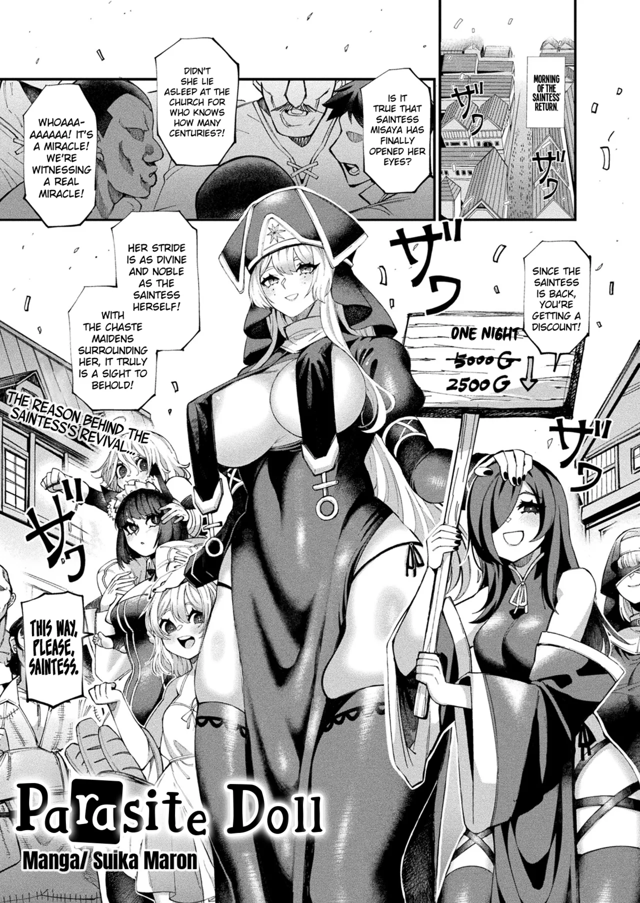 Parasite Doll page 1