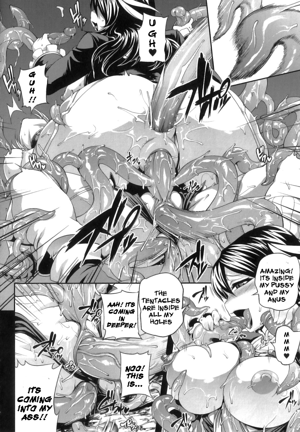 Parasite Party Ch. 1-2 page 12