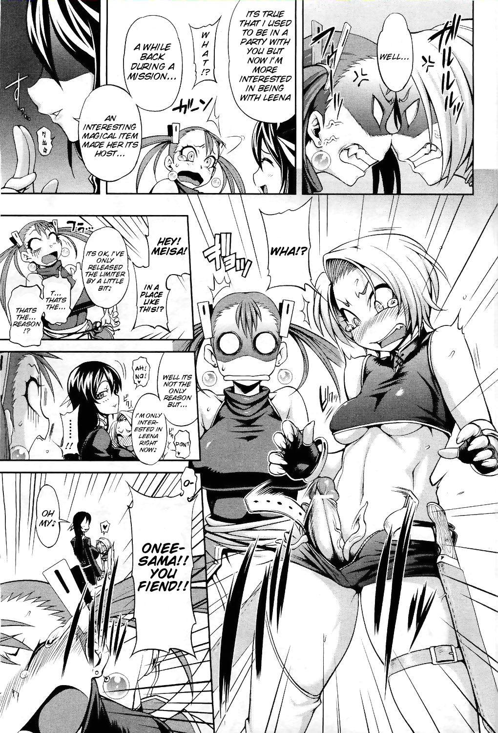 Parasite Party Ch. 1-2 page 19