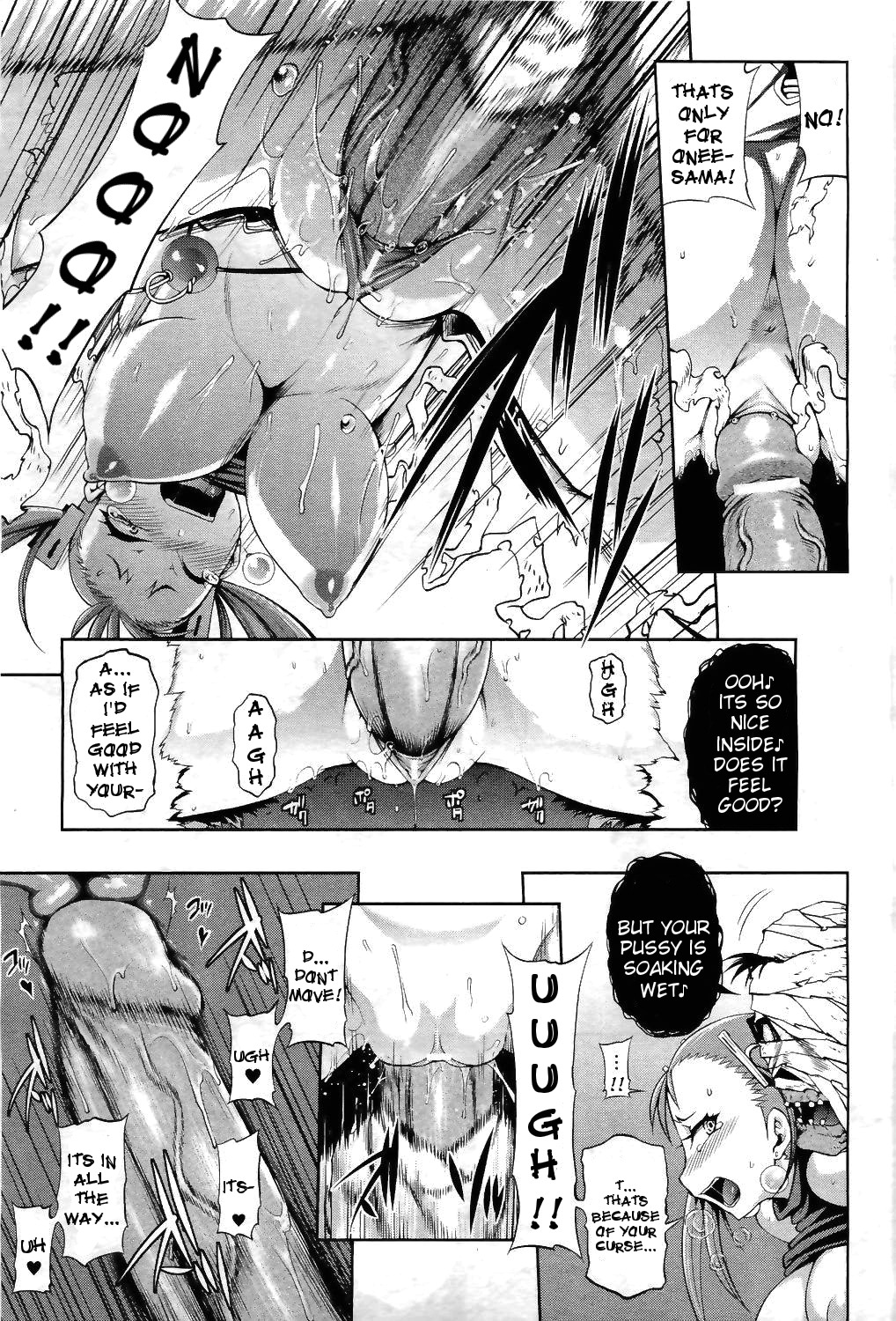 Parasite Party Ch. 1-2 page 27