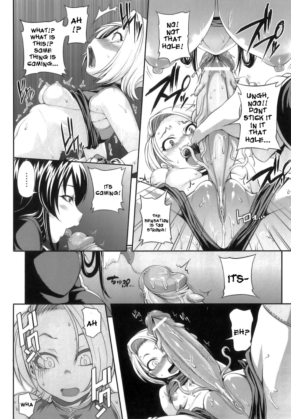 Parasite Party Ch. 1-2 page 8