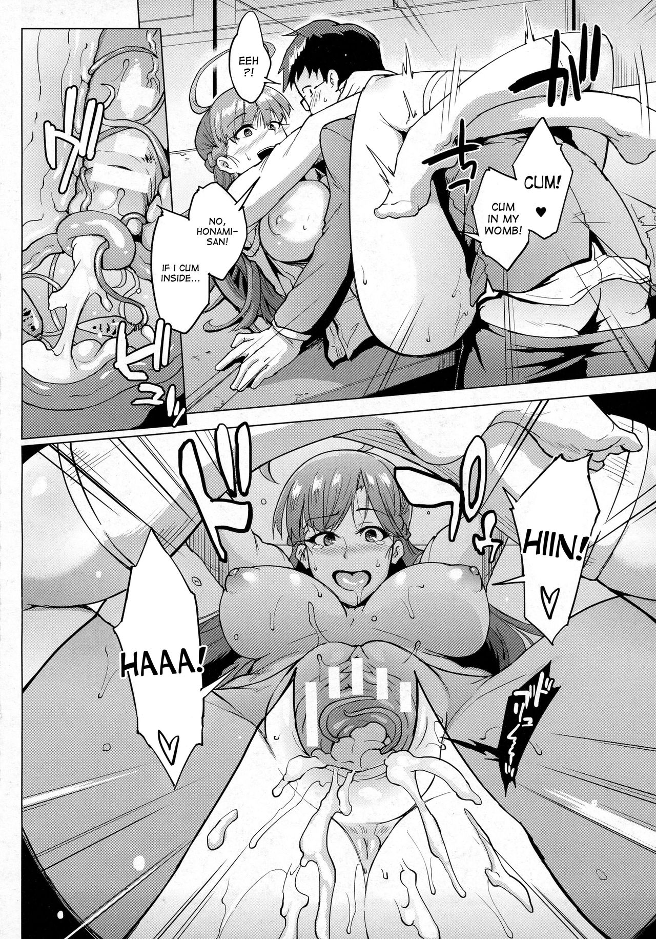 Parasite Queen page 20