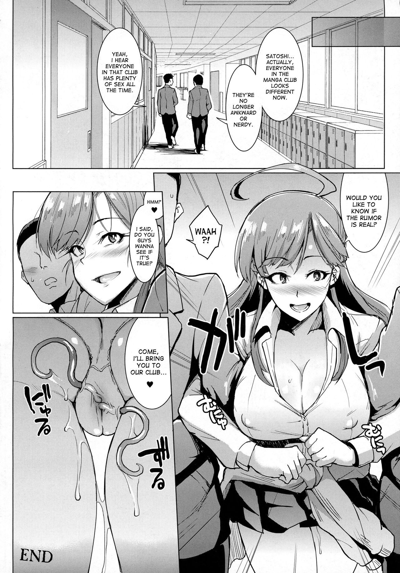 Parasite Queen page 28