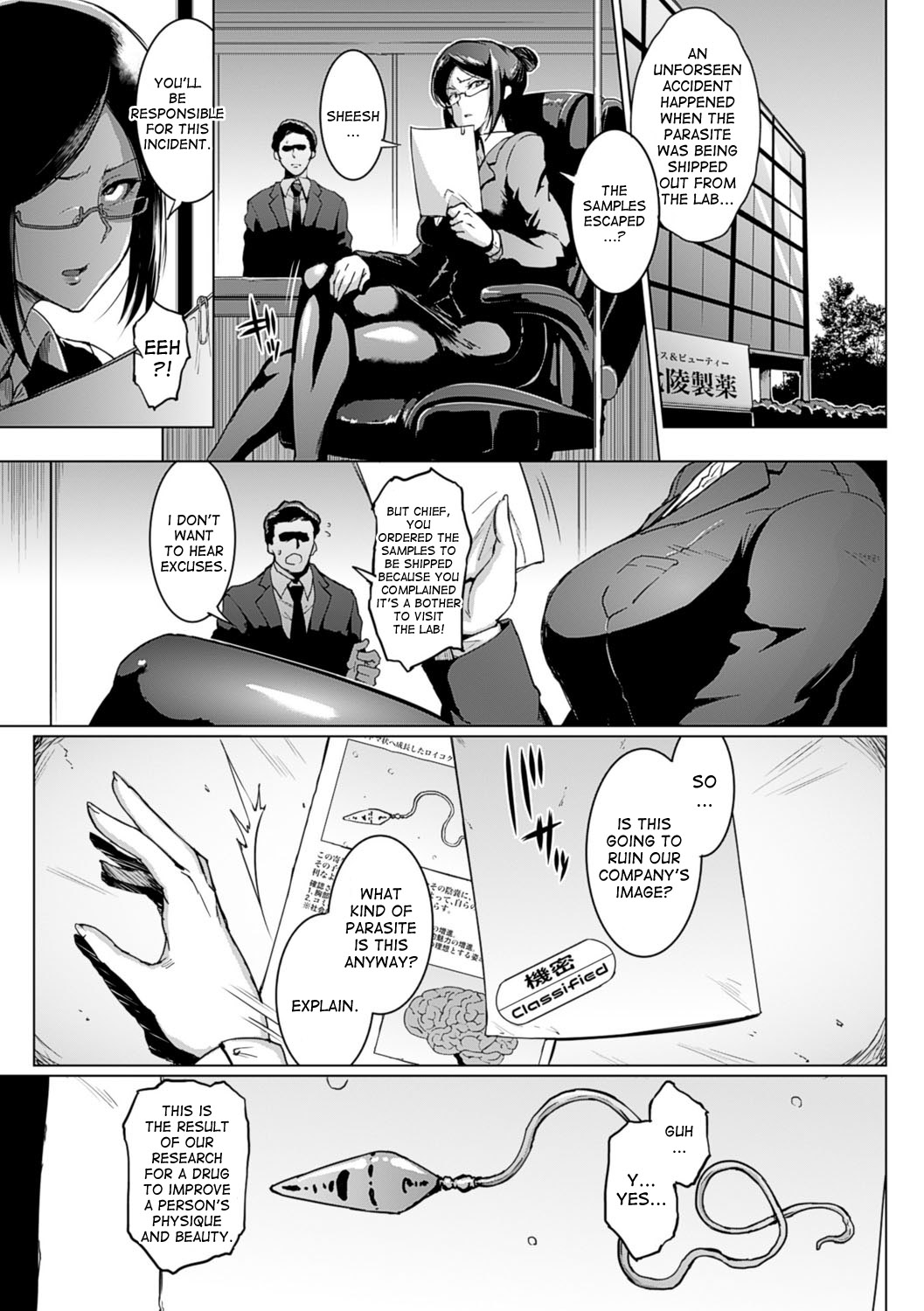 Parasite Queen page 29