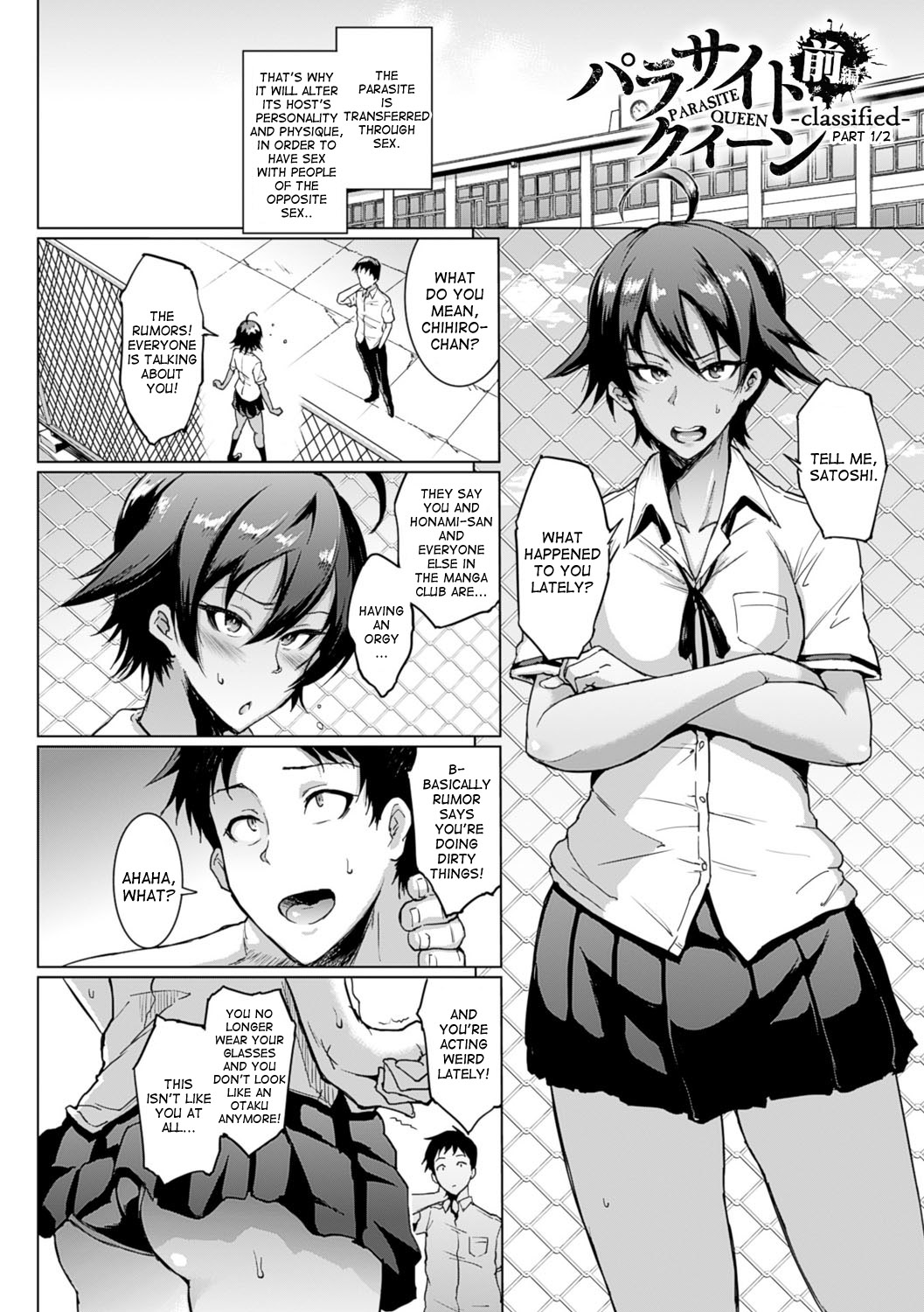 Parasite Queen page 30