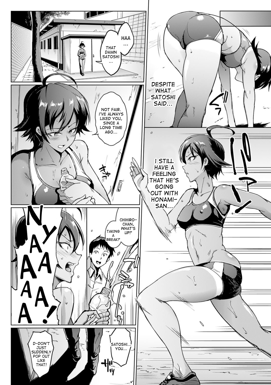 Parasite Queen page 32