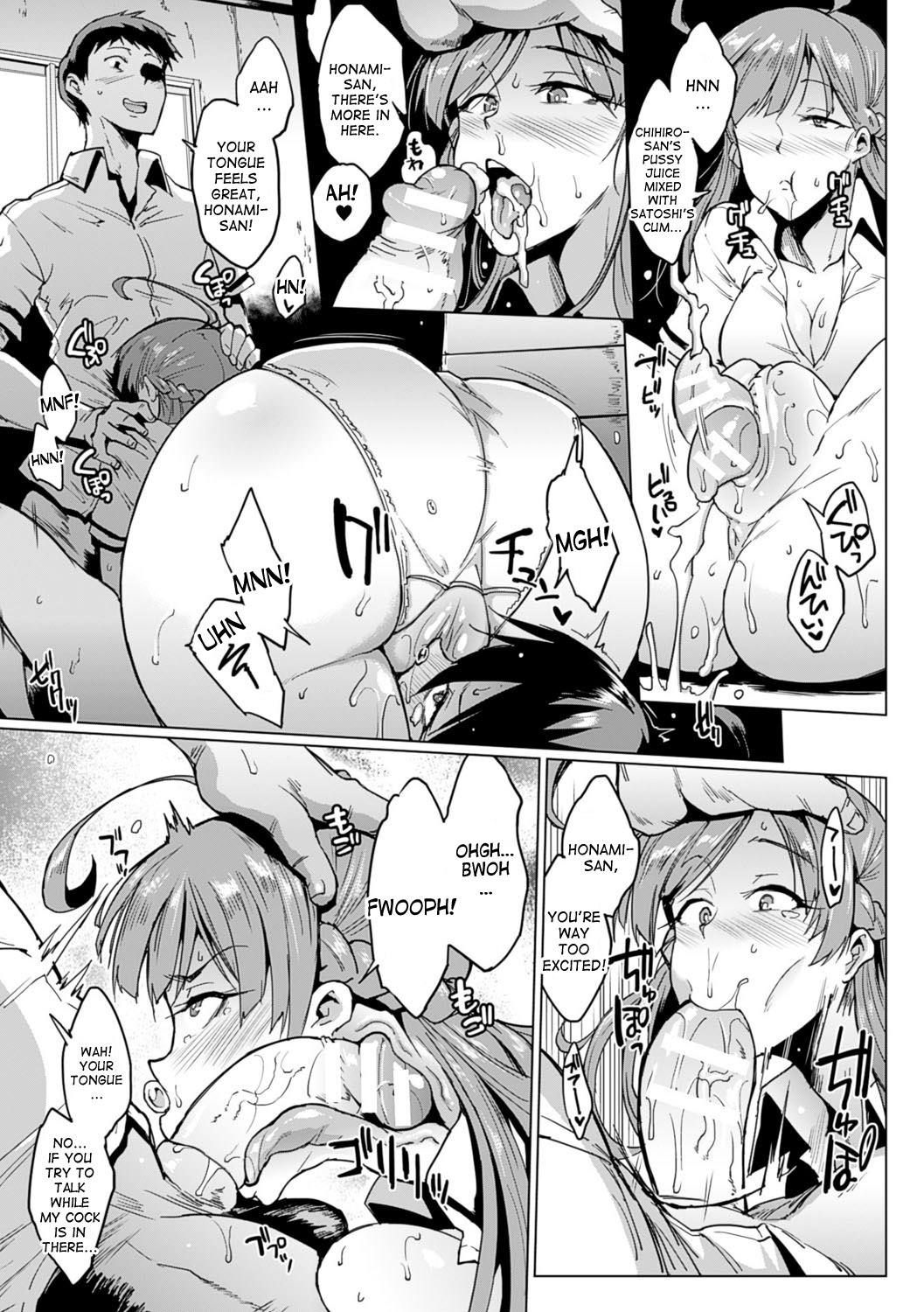 Parasite Queen page 49