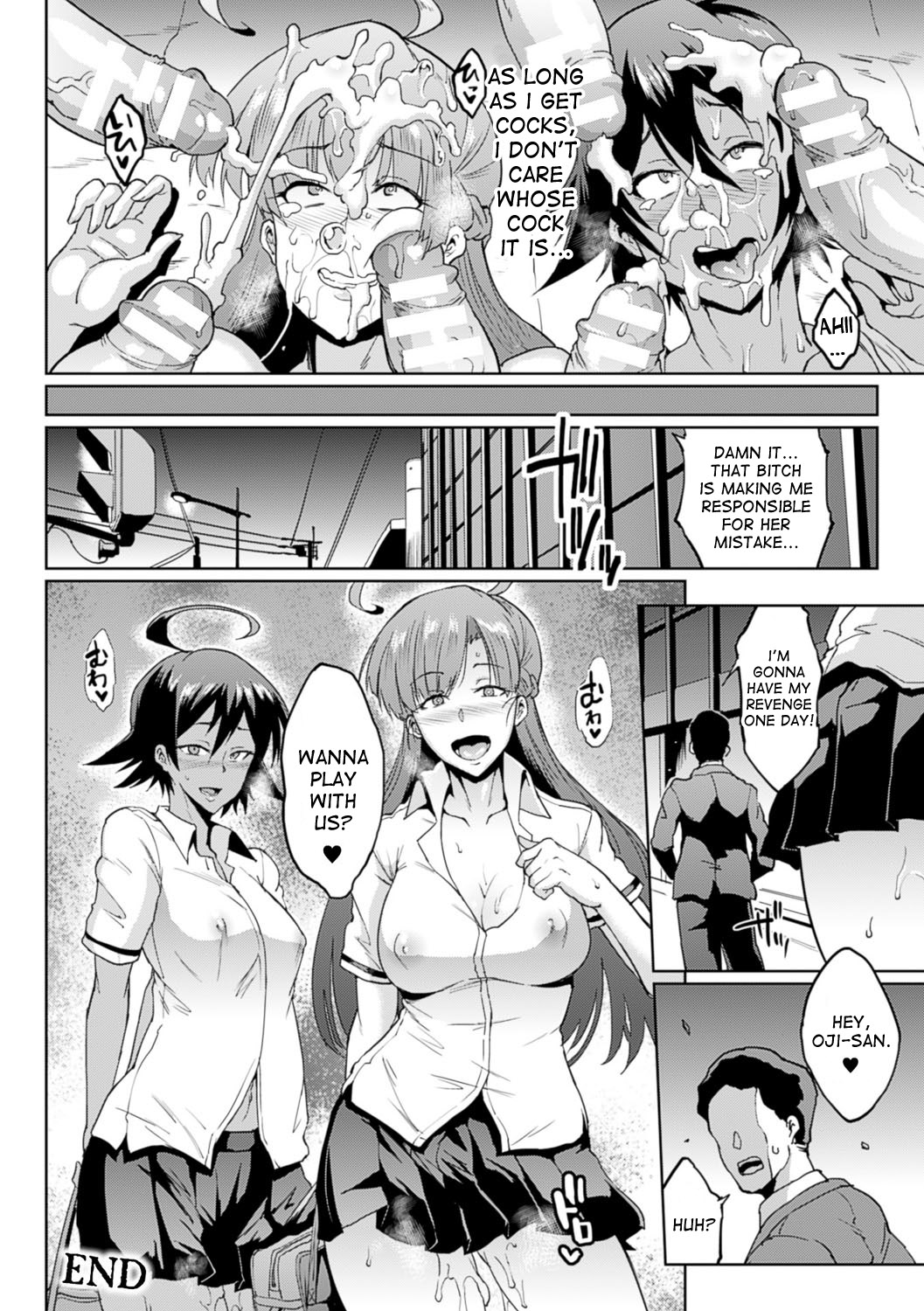 Parasite Queen page 62
