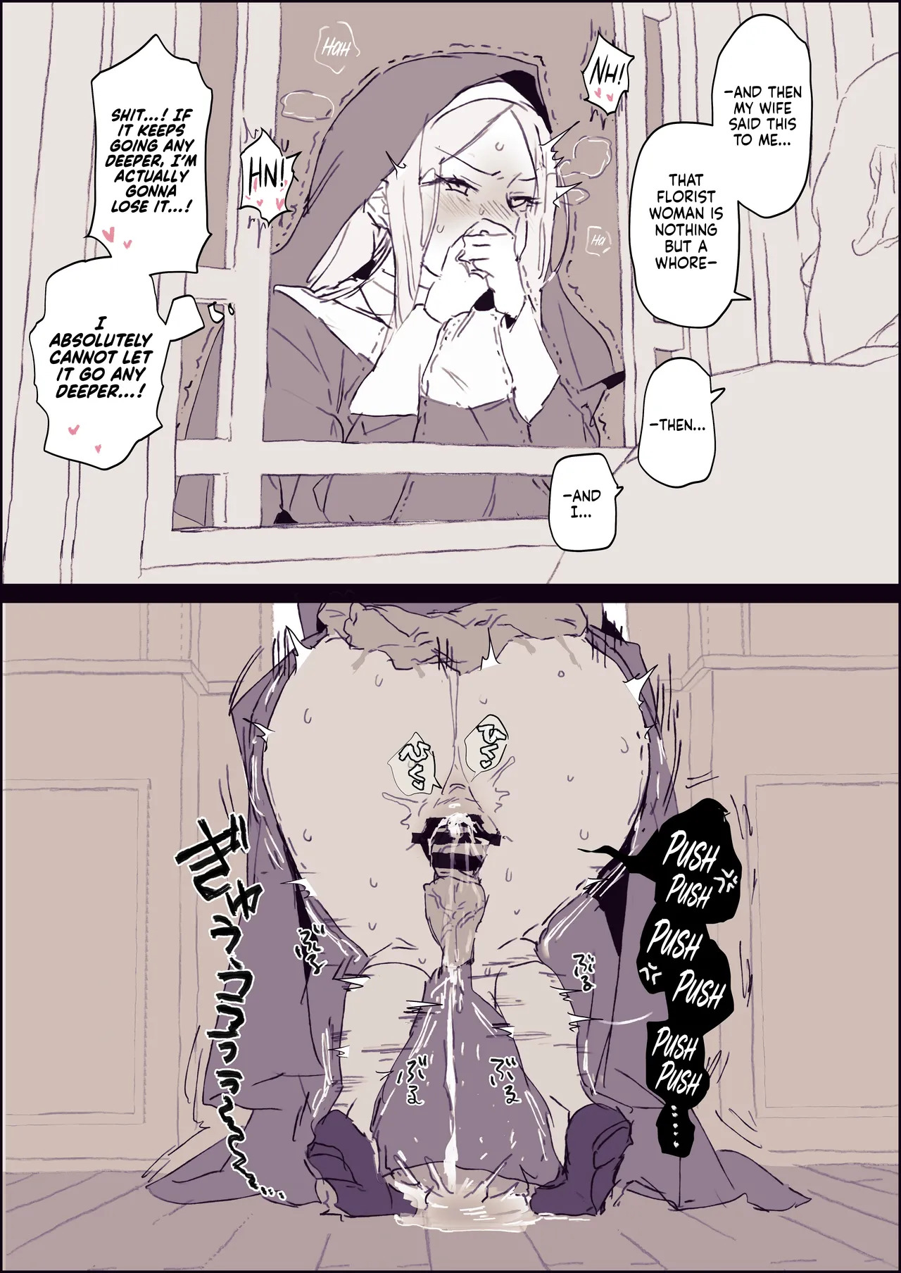 Parasitic Goblin page 12