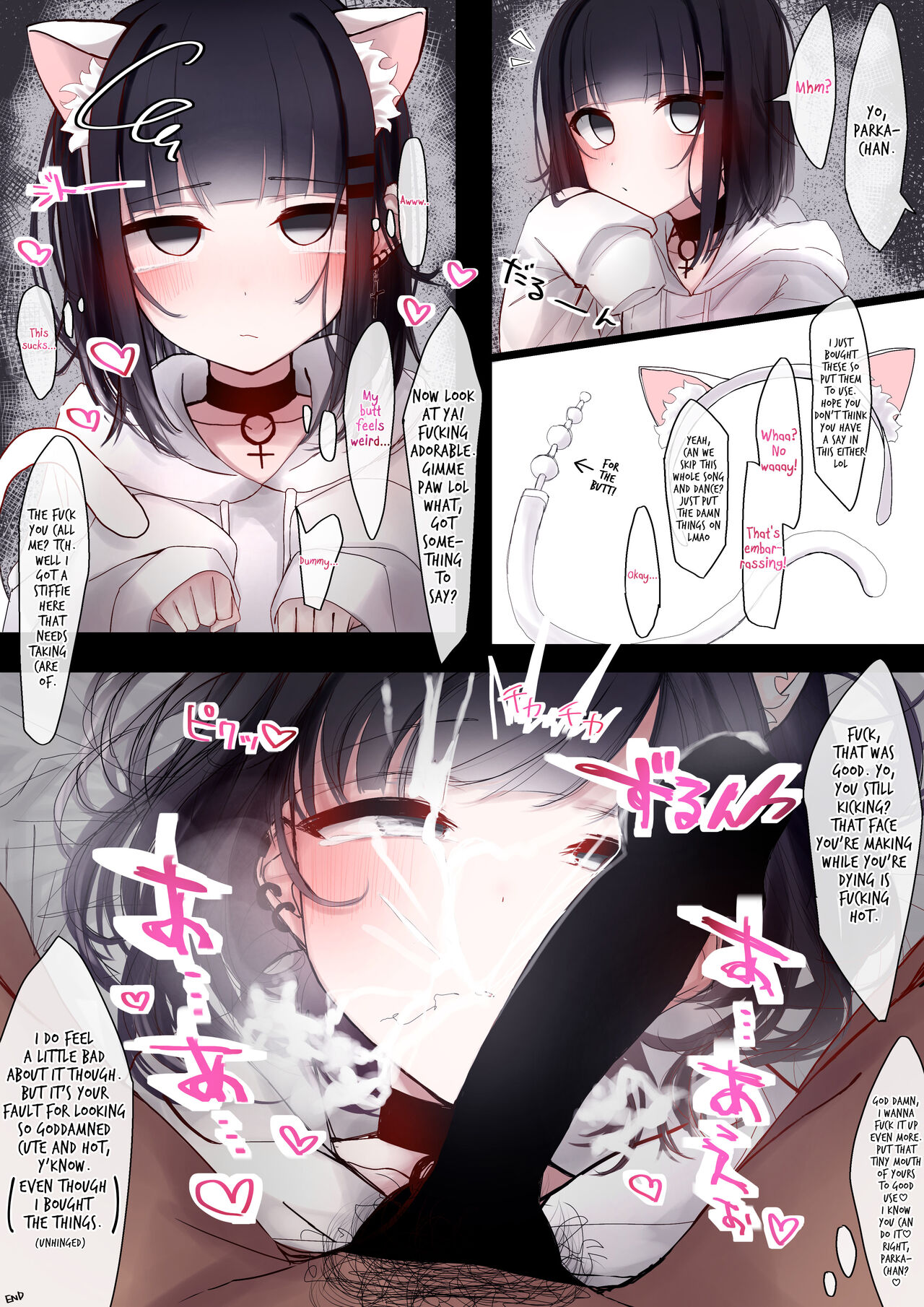 Parka-chan Can't Go Against Her Boyfriend page 25