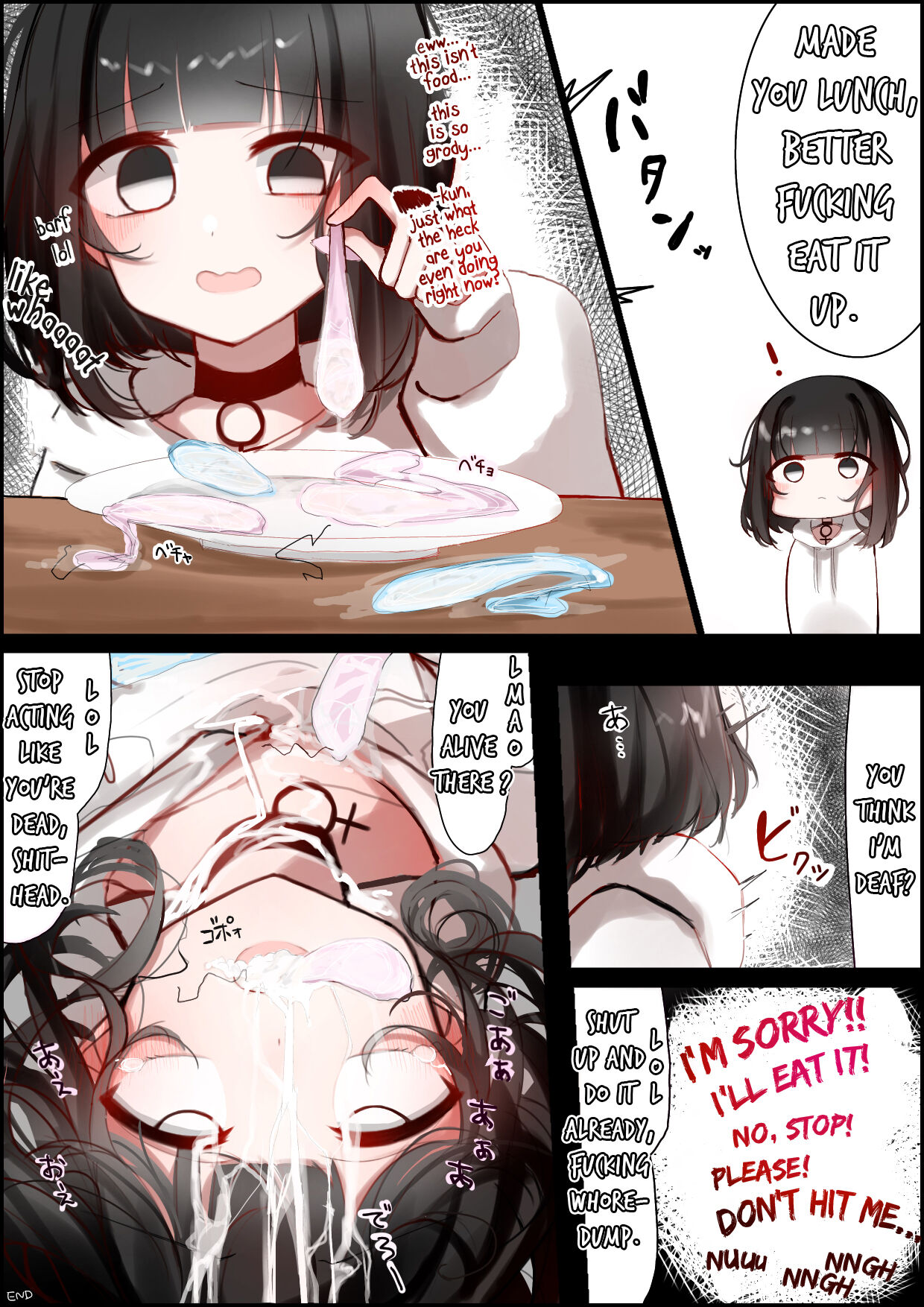 Parka-chan Can't Go Against Her Boyfriend page 6